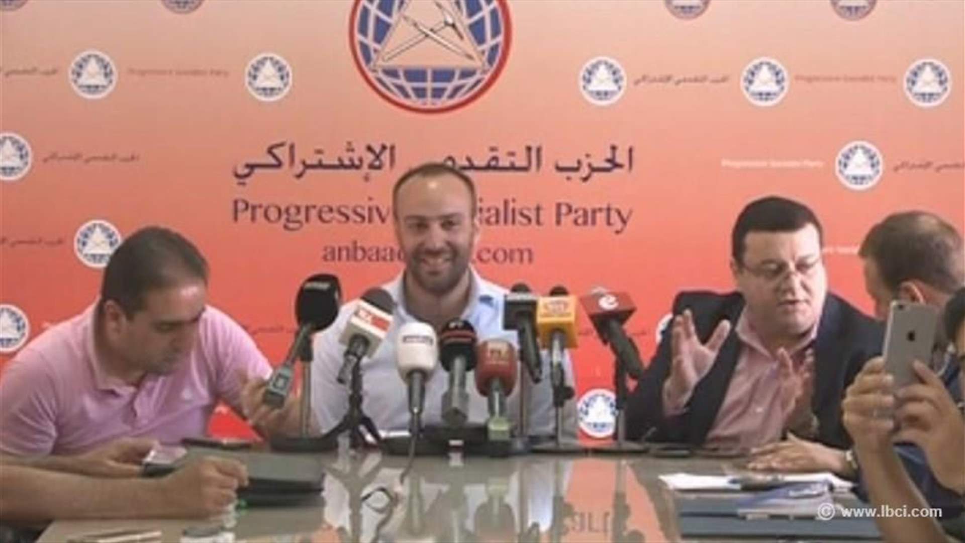 PSP says decision to keep Beirut slaughterhouse closed has political motives