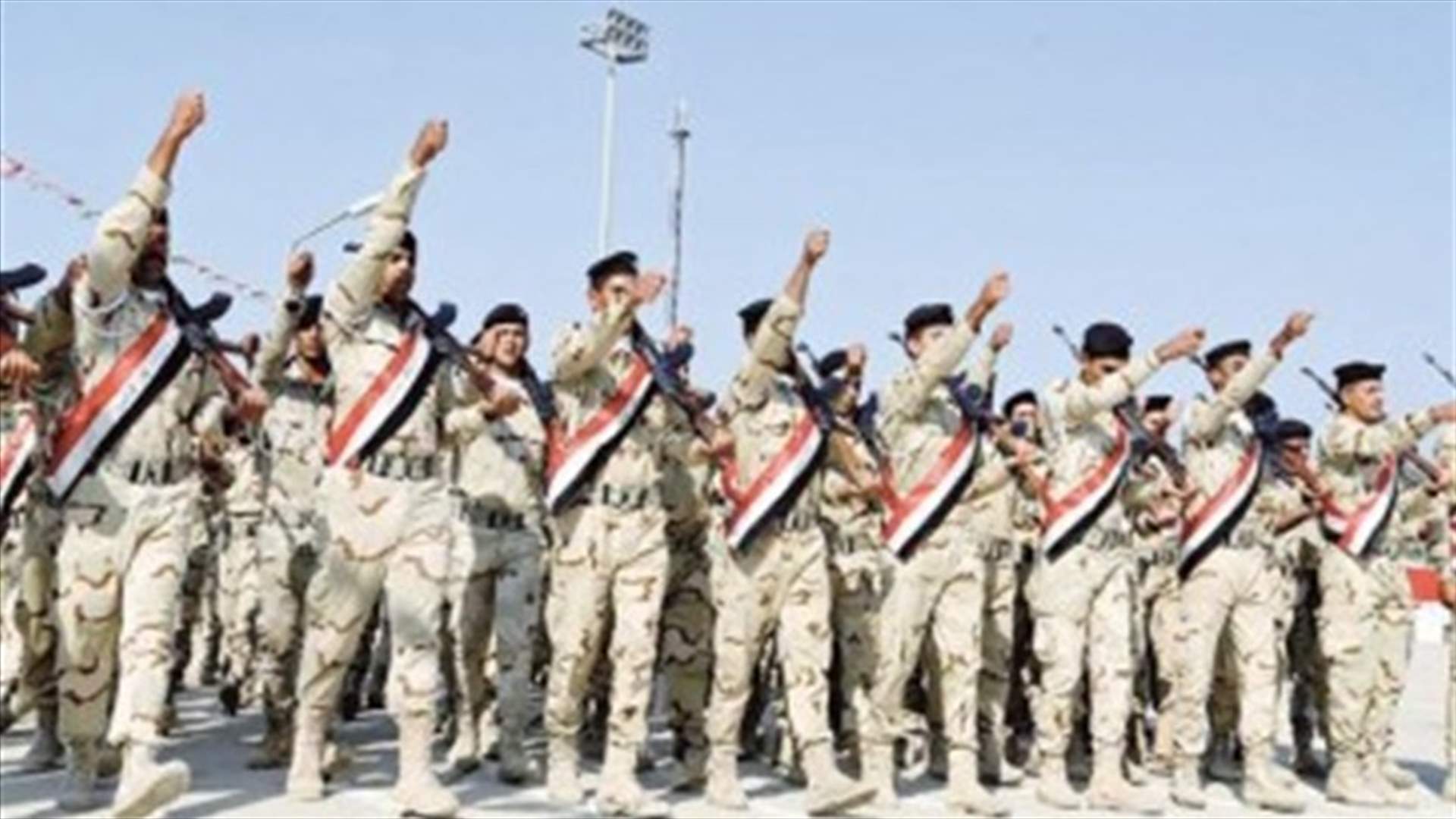 عرض عسكري في بغداد احتفالا بالانتصارات ضد داعش