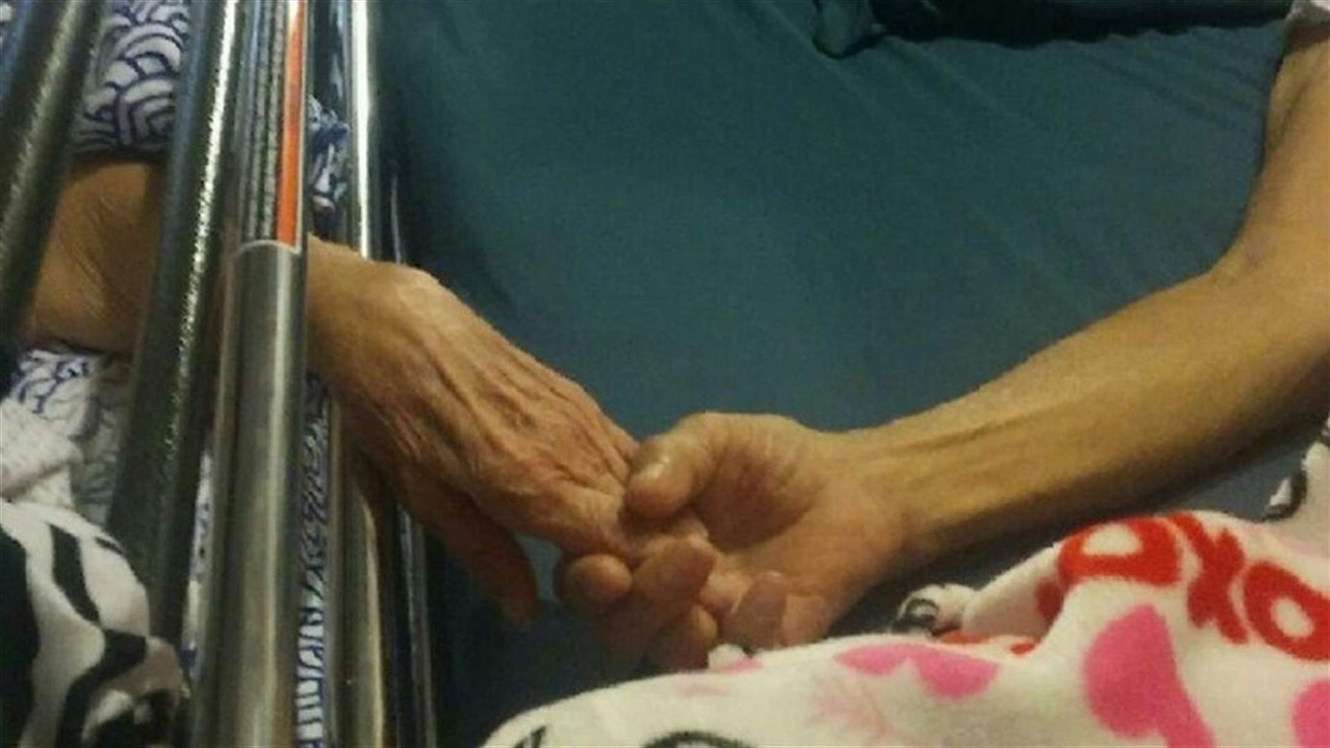 بعد 58 عاماً على زواجهما... توفيا يداً بيد