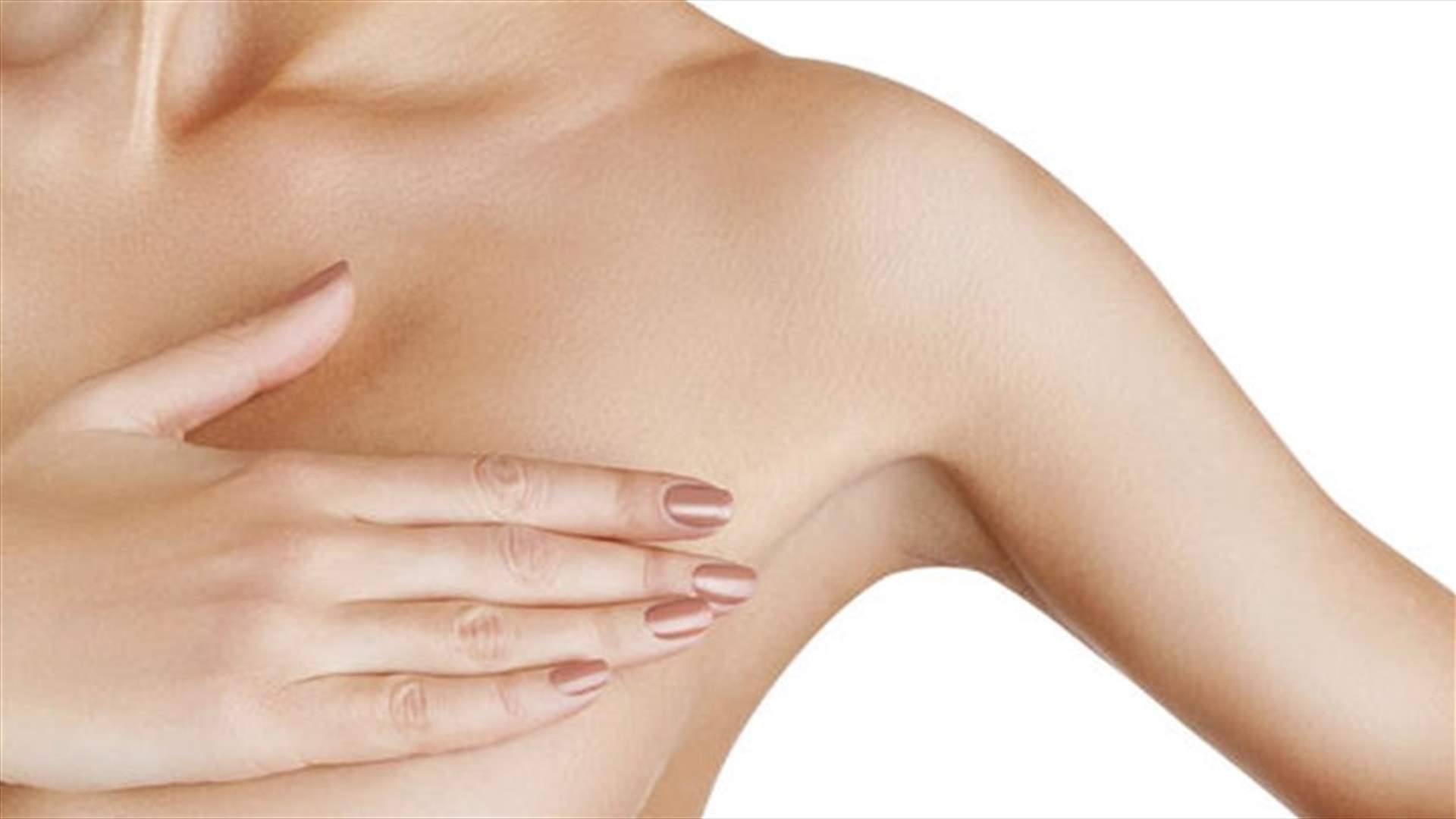 نشرت صورة لصدرها على فيسبوك... فغيّرت حياة الكثيرات