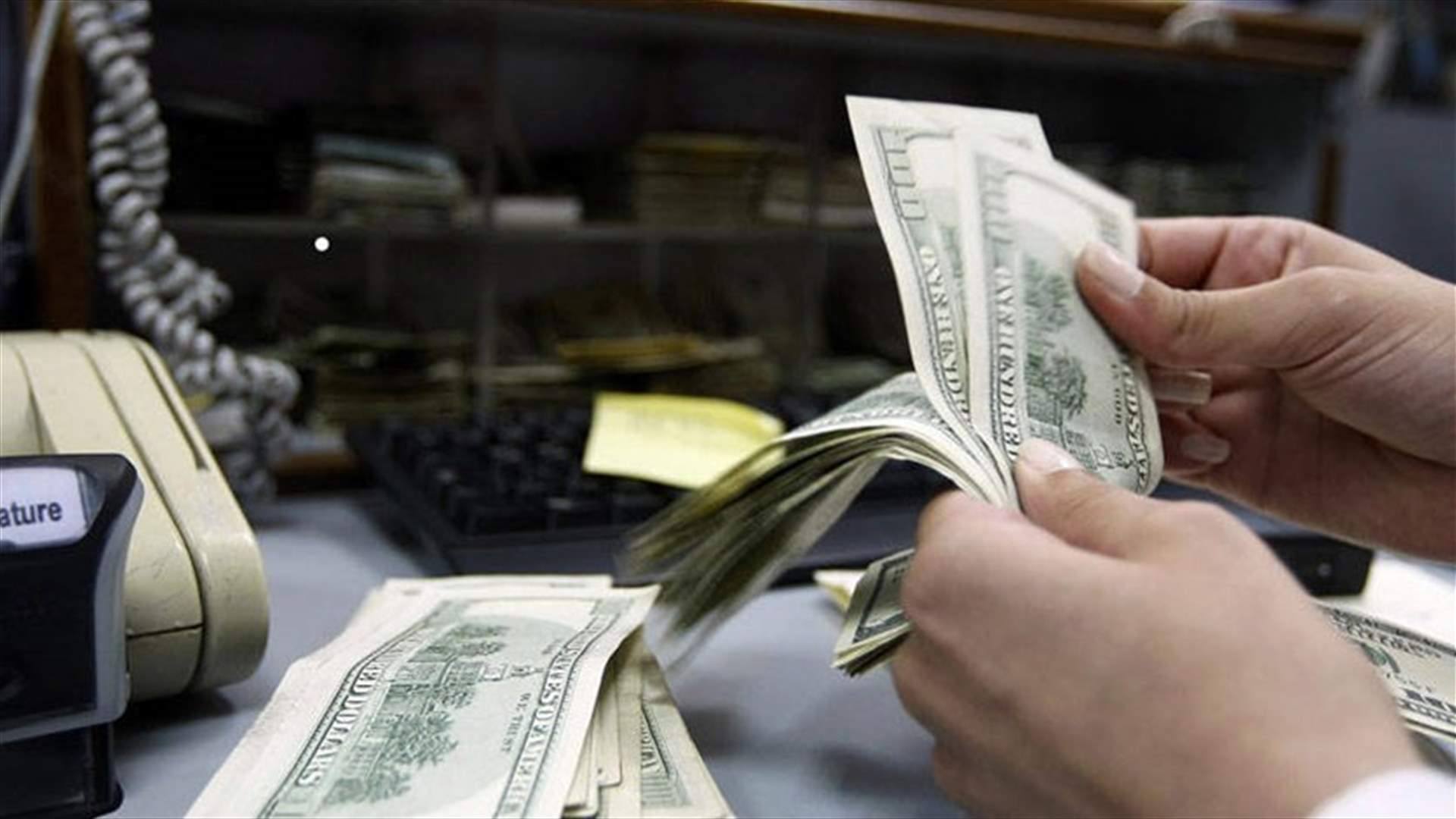 Ratings agency Moody's says outlook on Lebanon's banking system stays negative 