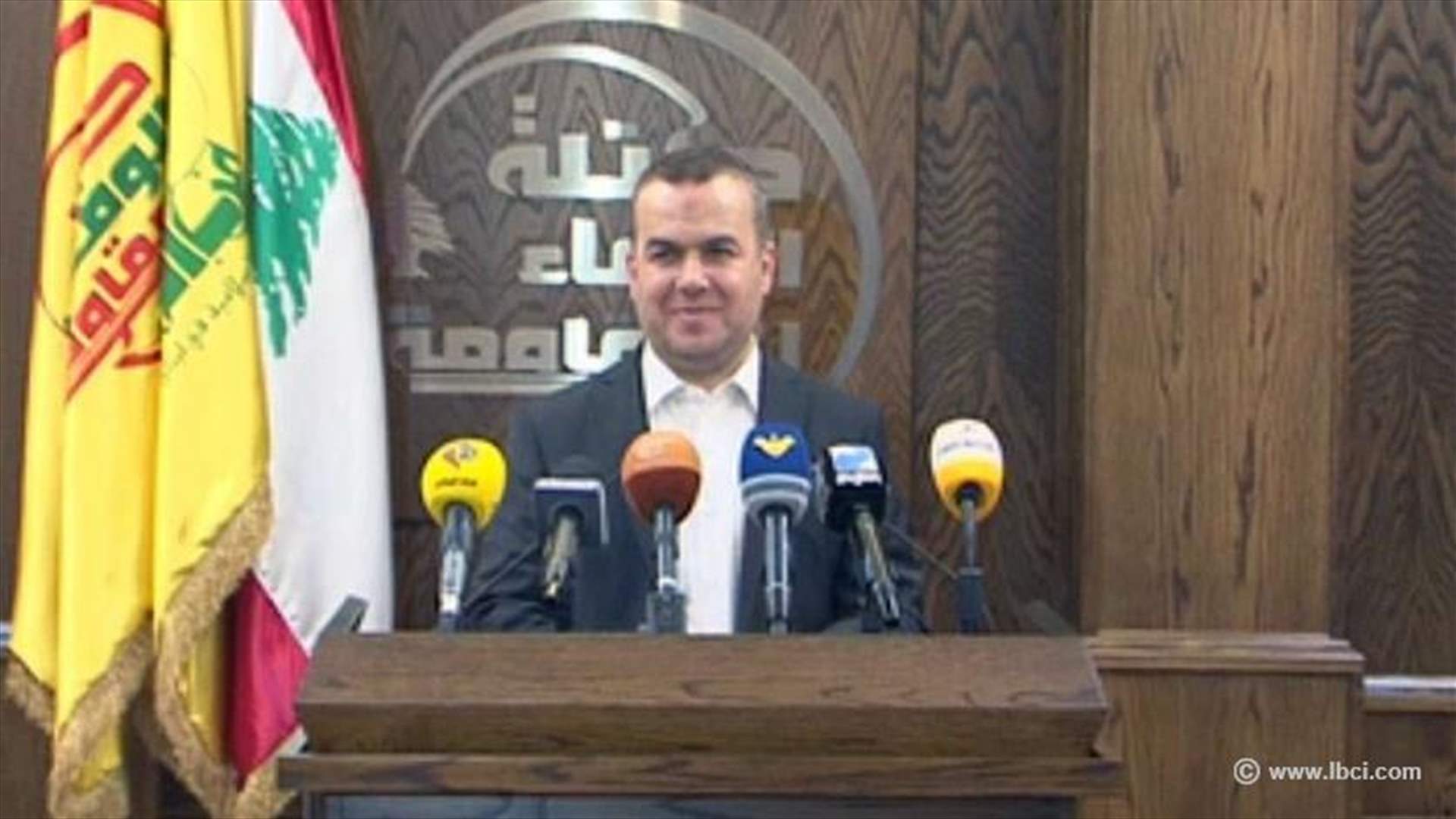 الوفاء للمقاومة: على الحكومة التنبه لخطواتها الاجرائية في ملف النفط