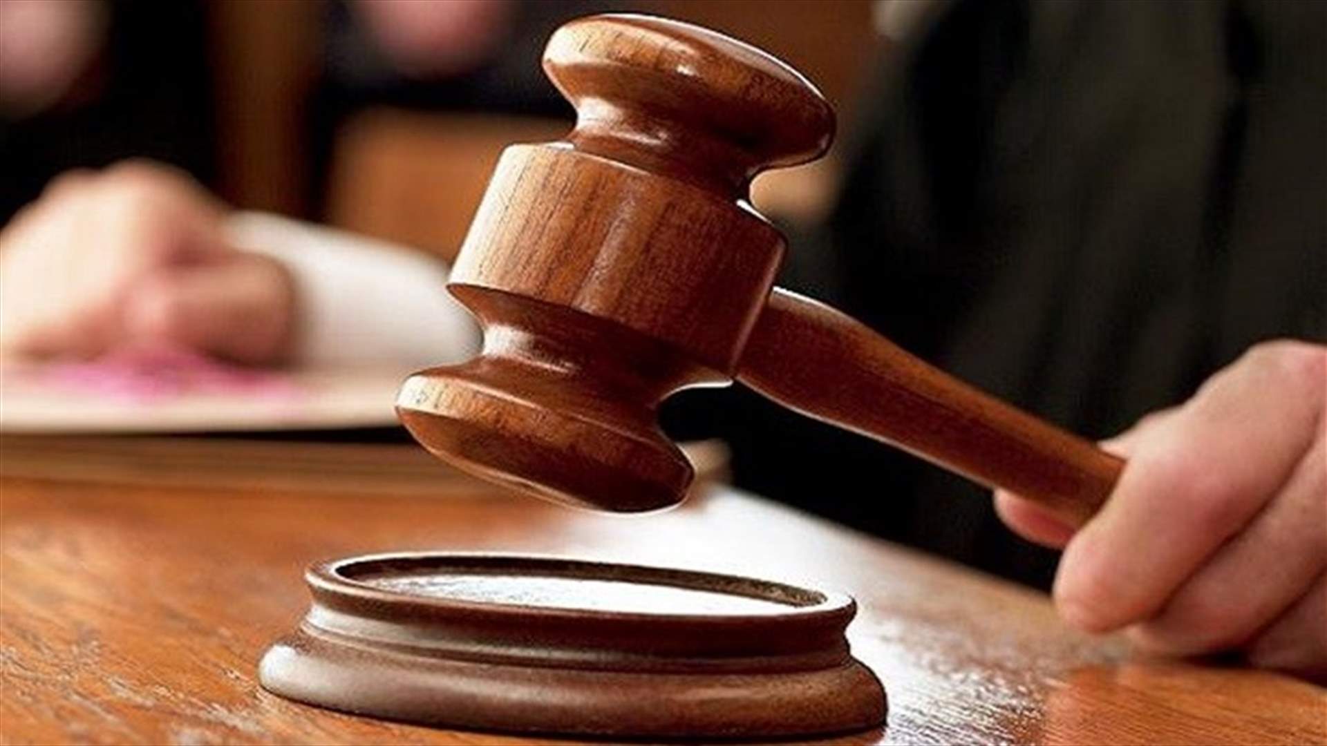 إخلاء سبيل حيصو وصعب بكفالة ومنعهما من السفر لشهرين