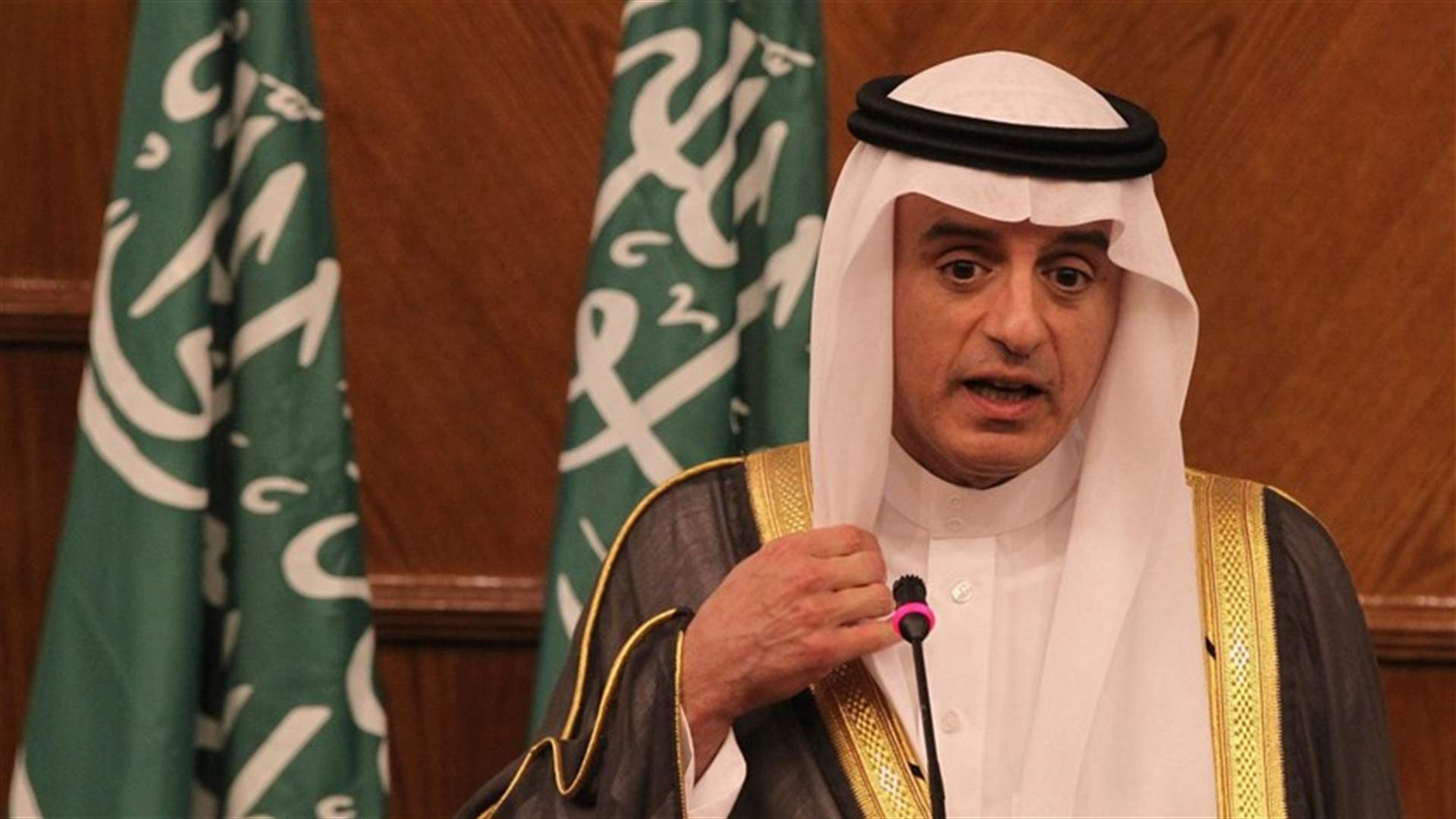 الجبير: اي تعاون اميركي روسي بسوريا يجب ان يهدف الى تنحية الاسد