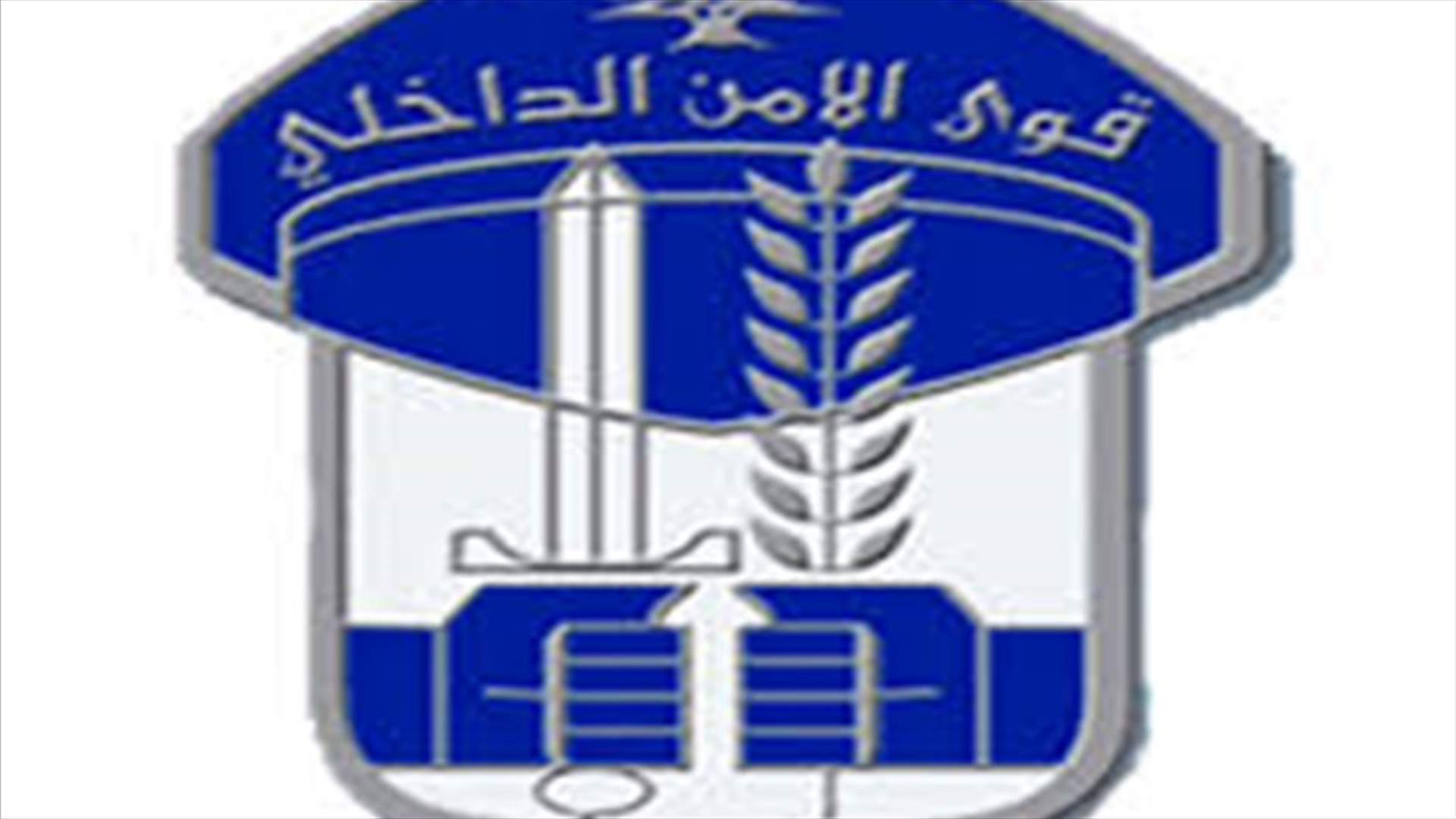  إقفال أحد الشوارع في الحمرا 