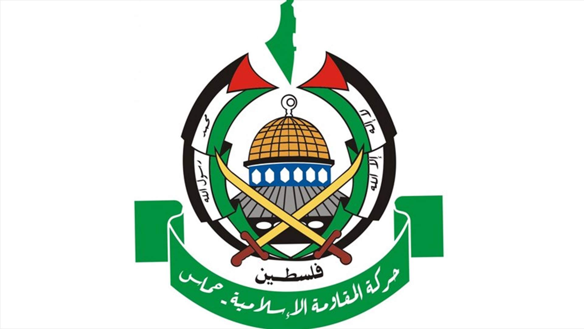 حركة حماس توافق على اجراء الانتخابات الفلسطينية