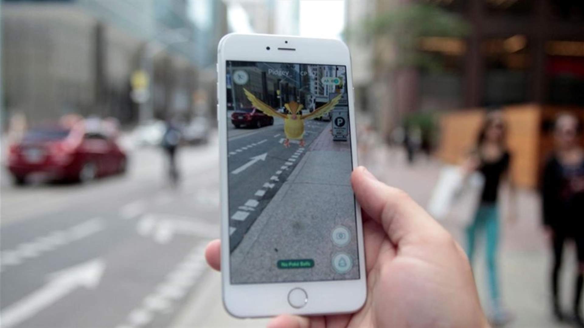 لعبة Pok&eacute;mon Go تتسبّب بحادثةٍ مأساوية... واللاعب لم يأبه