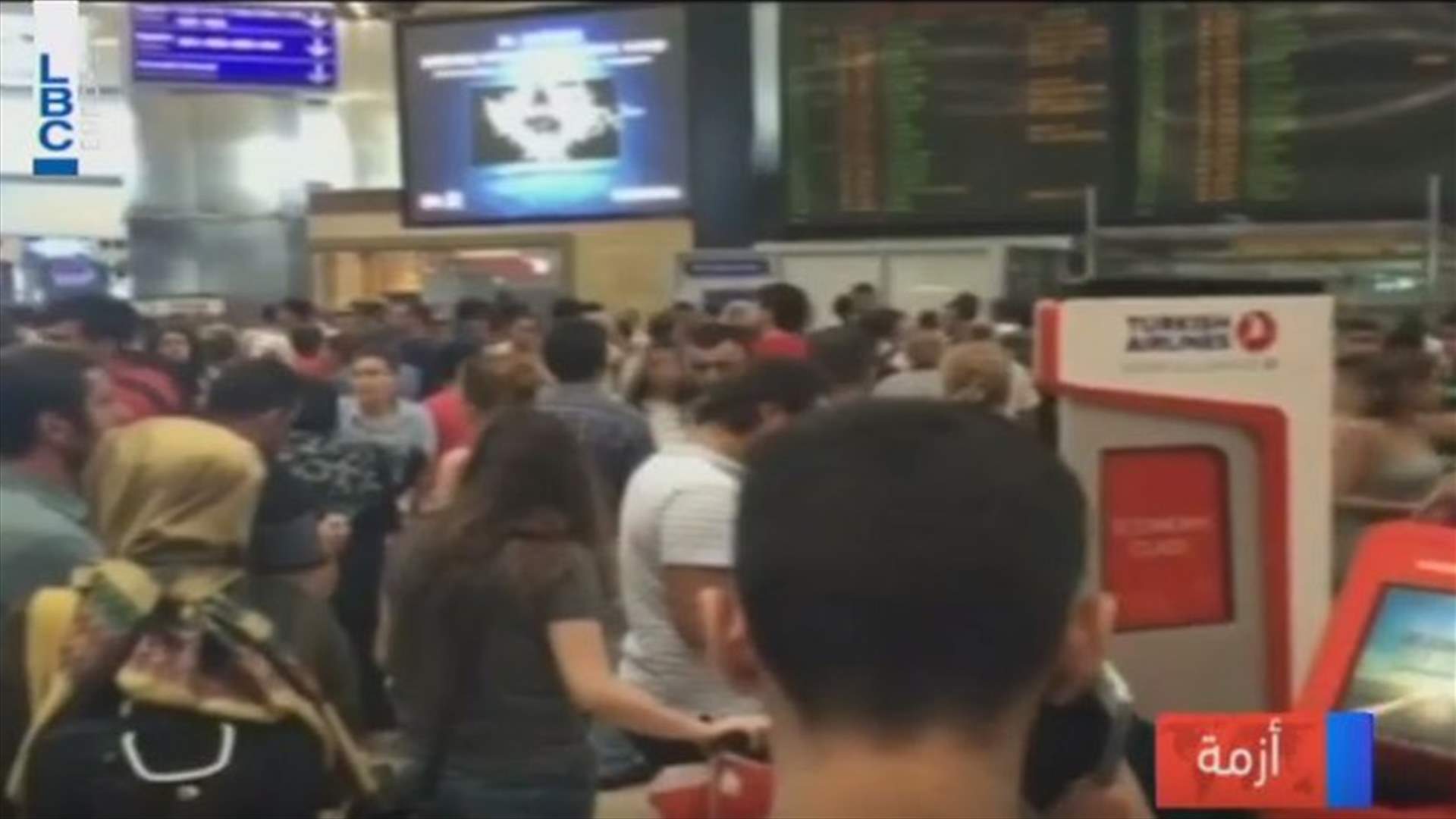 حلحلة في وضع اللبنانيين العالقين في مطار اتاتورك