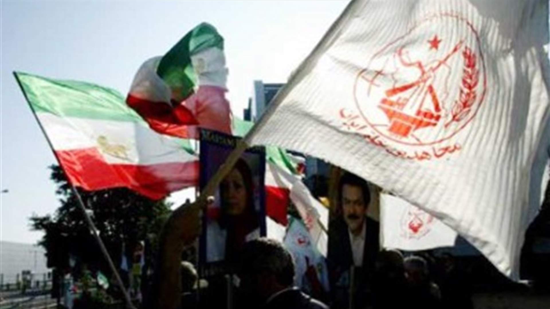 النهار: مؤتمر "مجاهدين خلق" يربك "فتح" وحزب الله غاضب