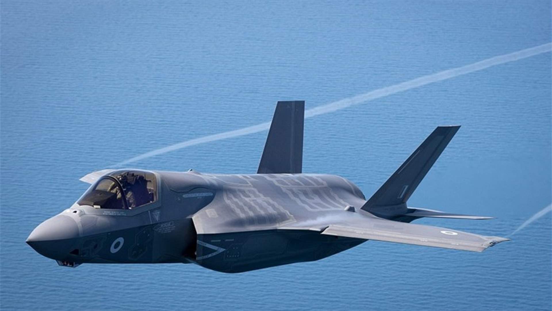 [VIDEO] Watch The New F-35 Stealth Fighter Jet Which Can Take Off Vertically