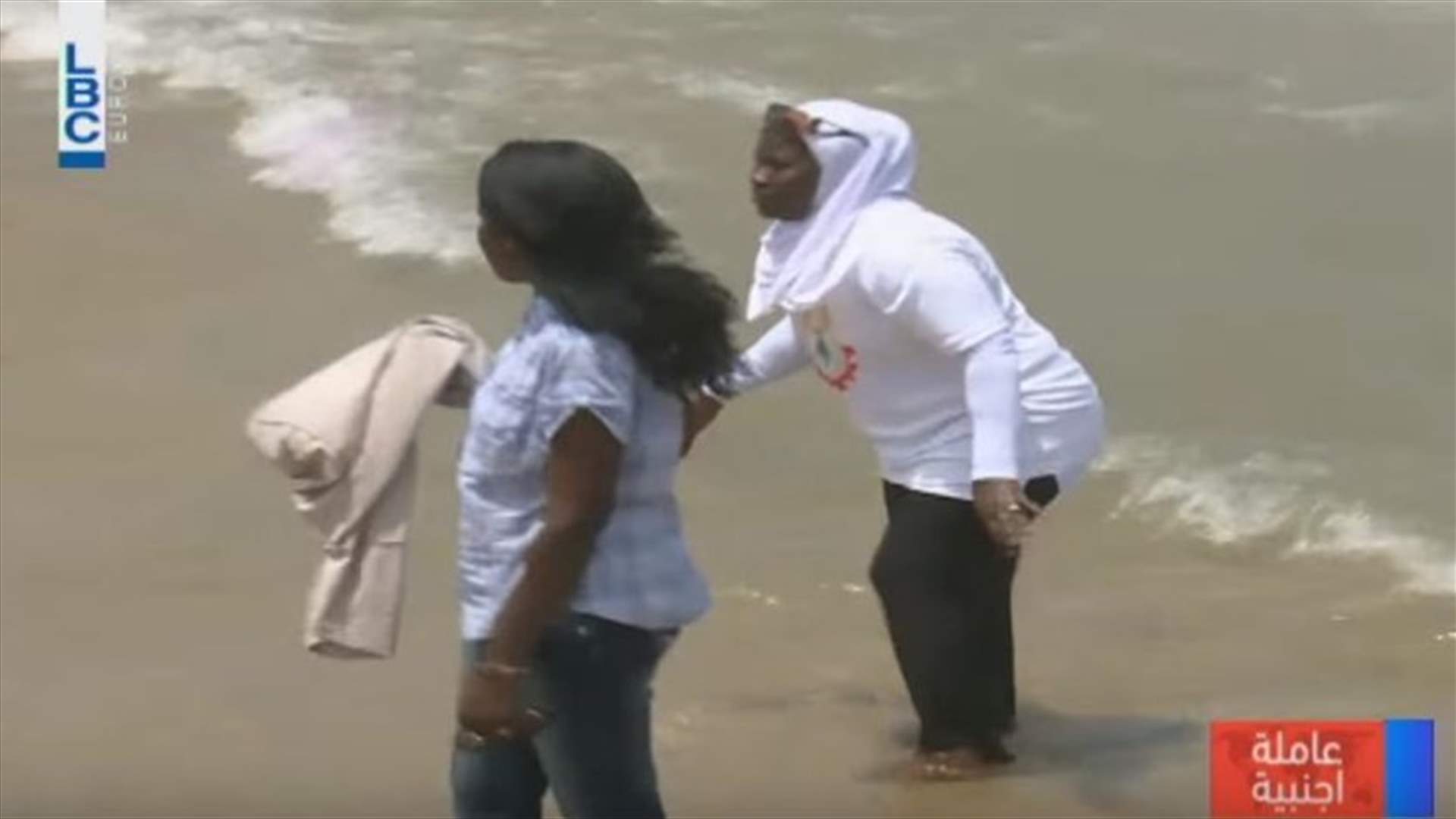 REPORT: Foreign domestic workers spend a day at the beach 