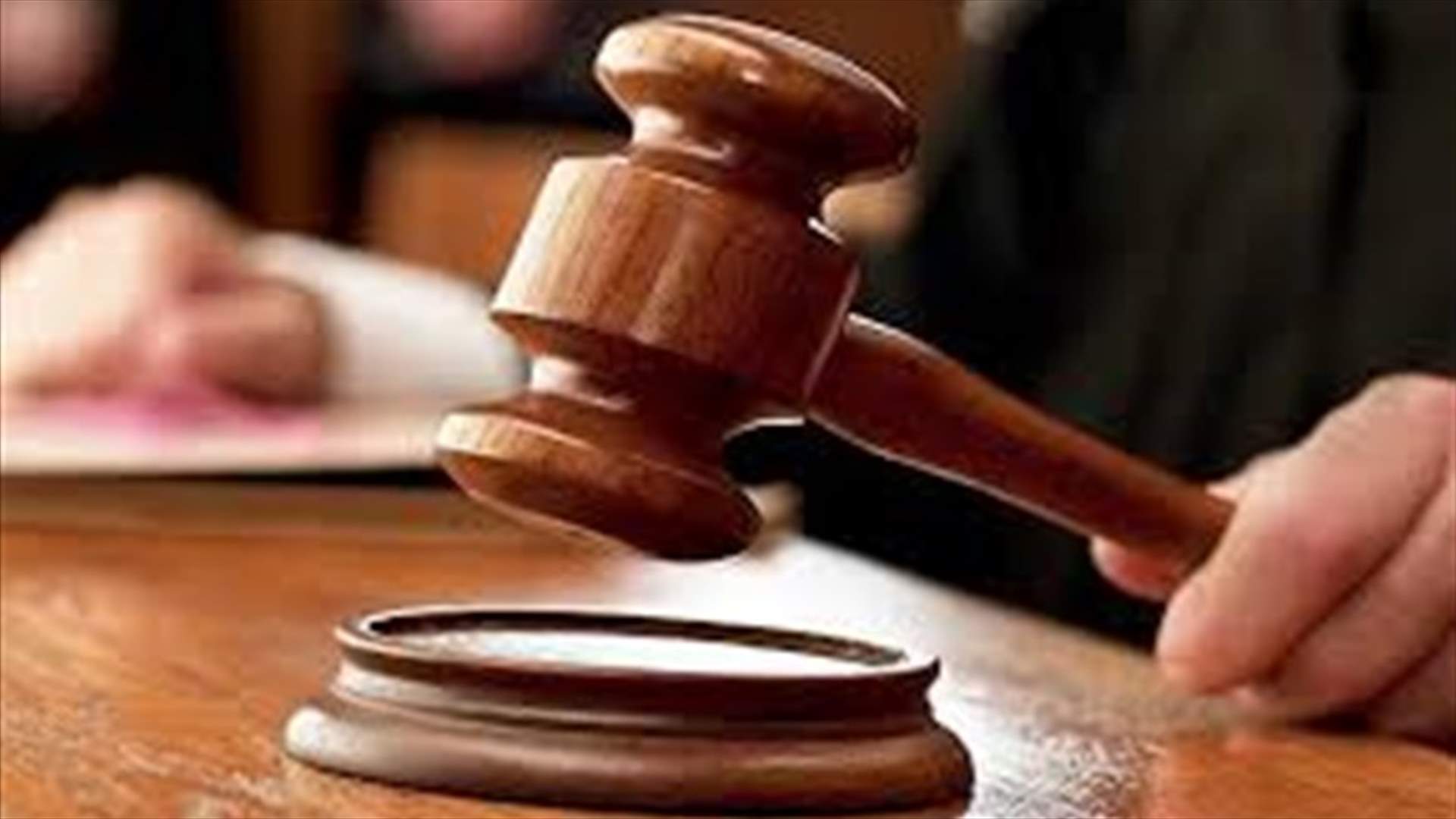 بدء محاكمة المتهمين بالهجوم على السفارة السعودية في طهران