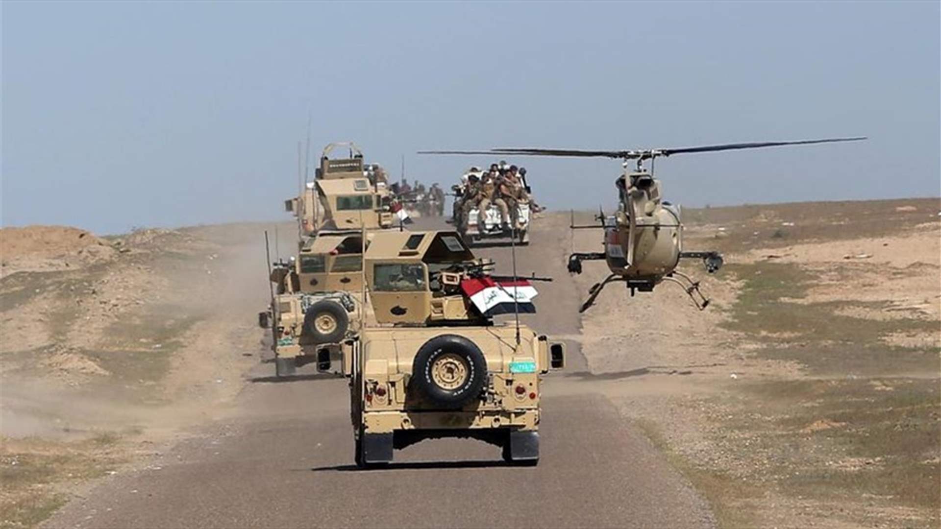 UN says Iraq's battle of Mosul may cost $2 bln in aid