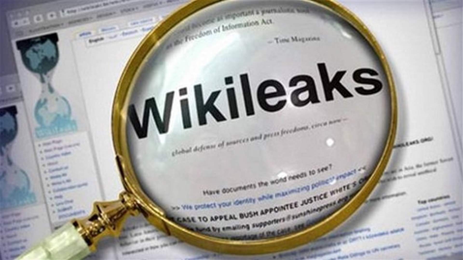 Turkey blocks access to WikiLeaks after ruling party email dump