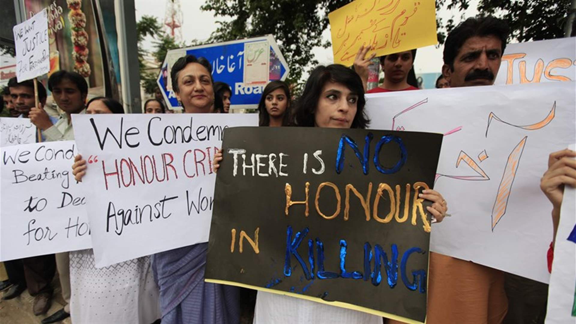 Pakistan to pass law against honor killings in weeks - PM's daughter
