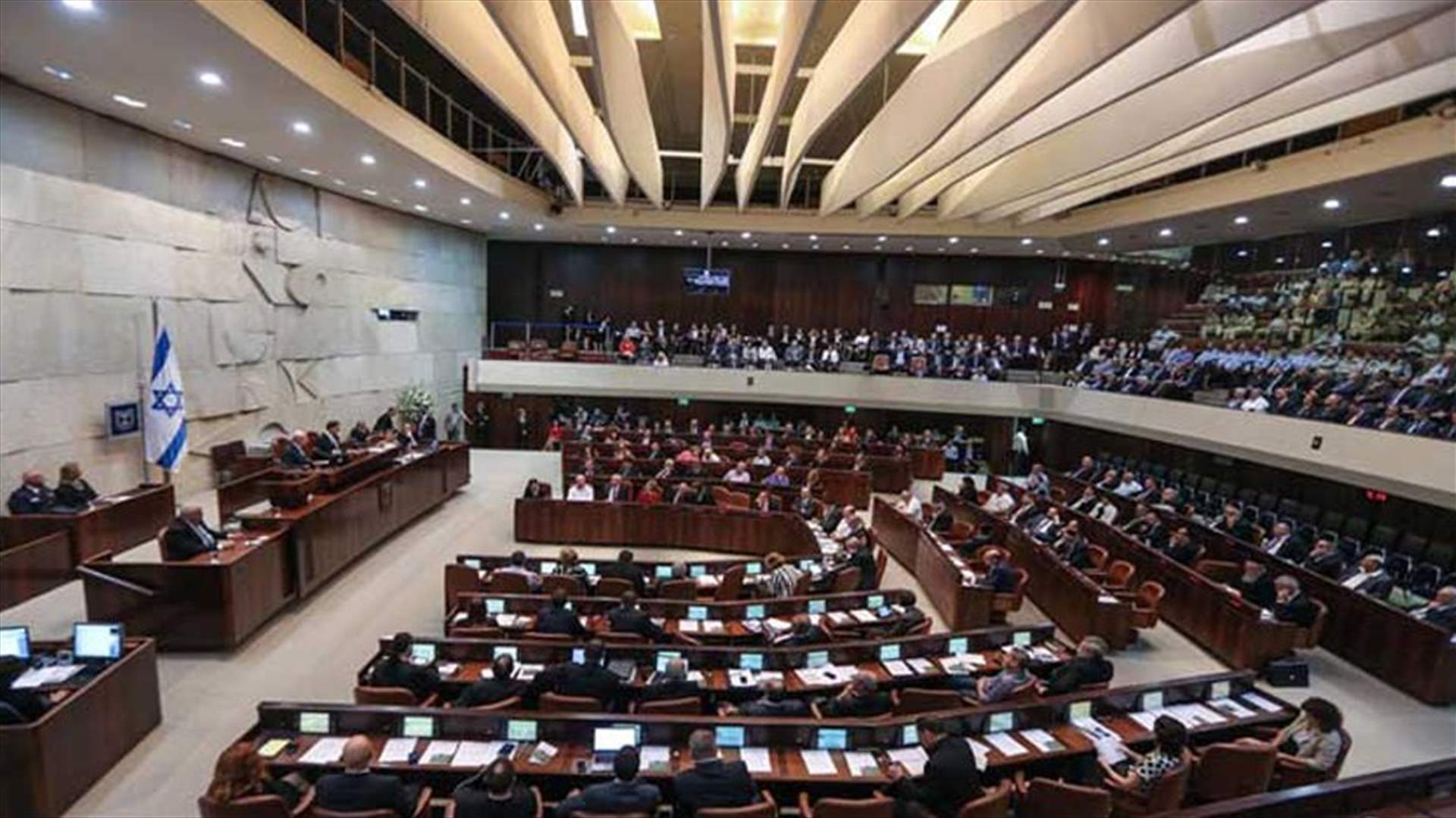 البرلمان الاسرائيلي يتبنى قانونا مثيرا للجدل