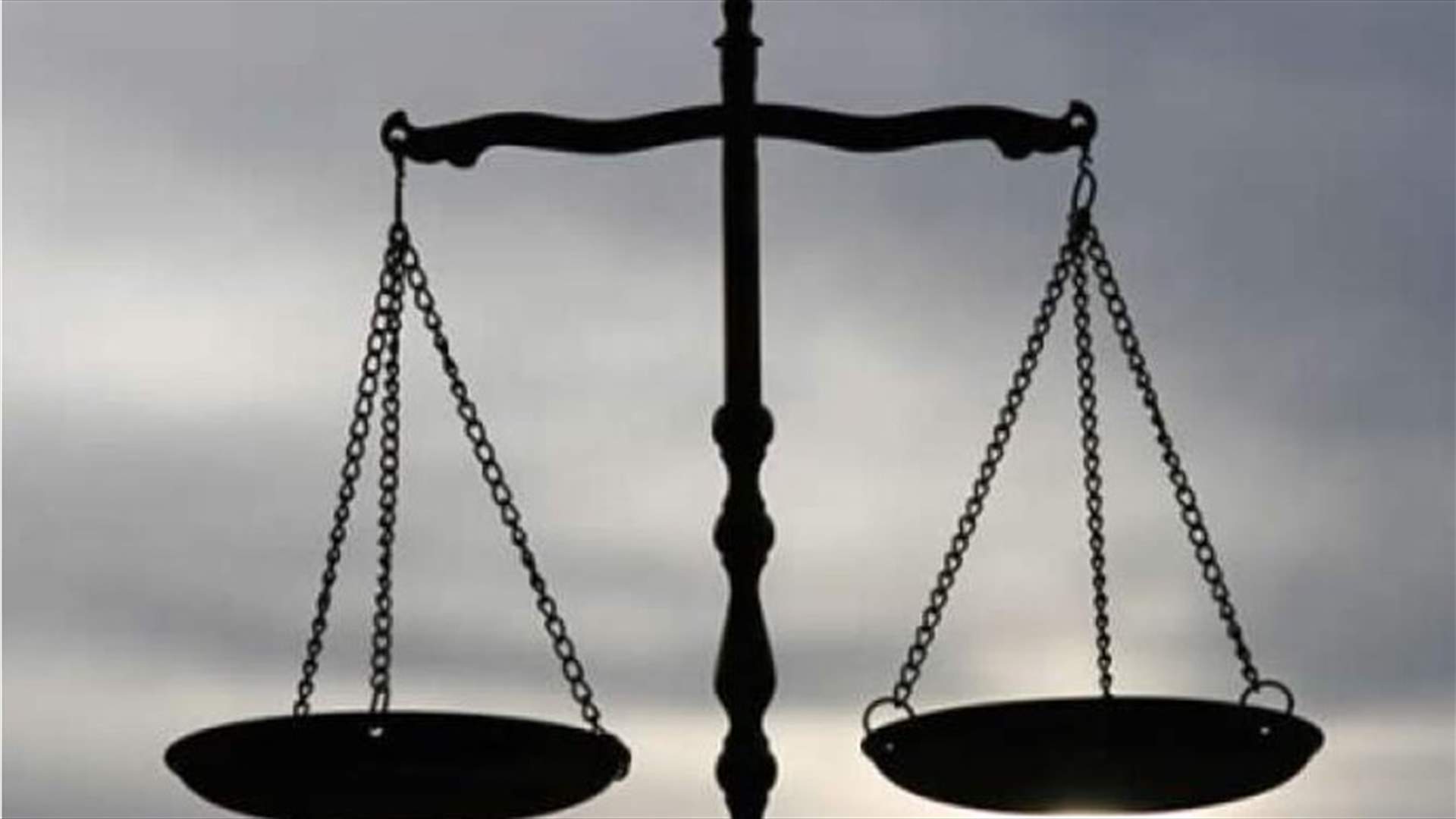 Judge Rizk rejects request to release Hisso