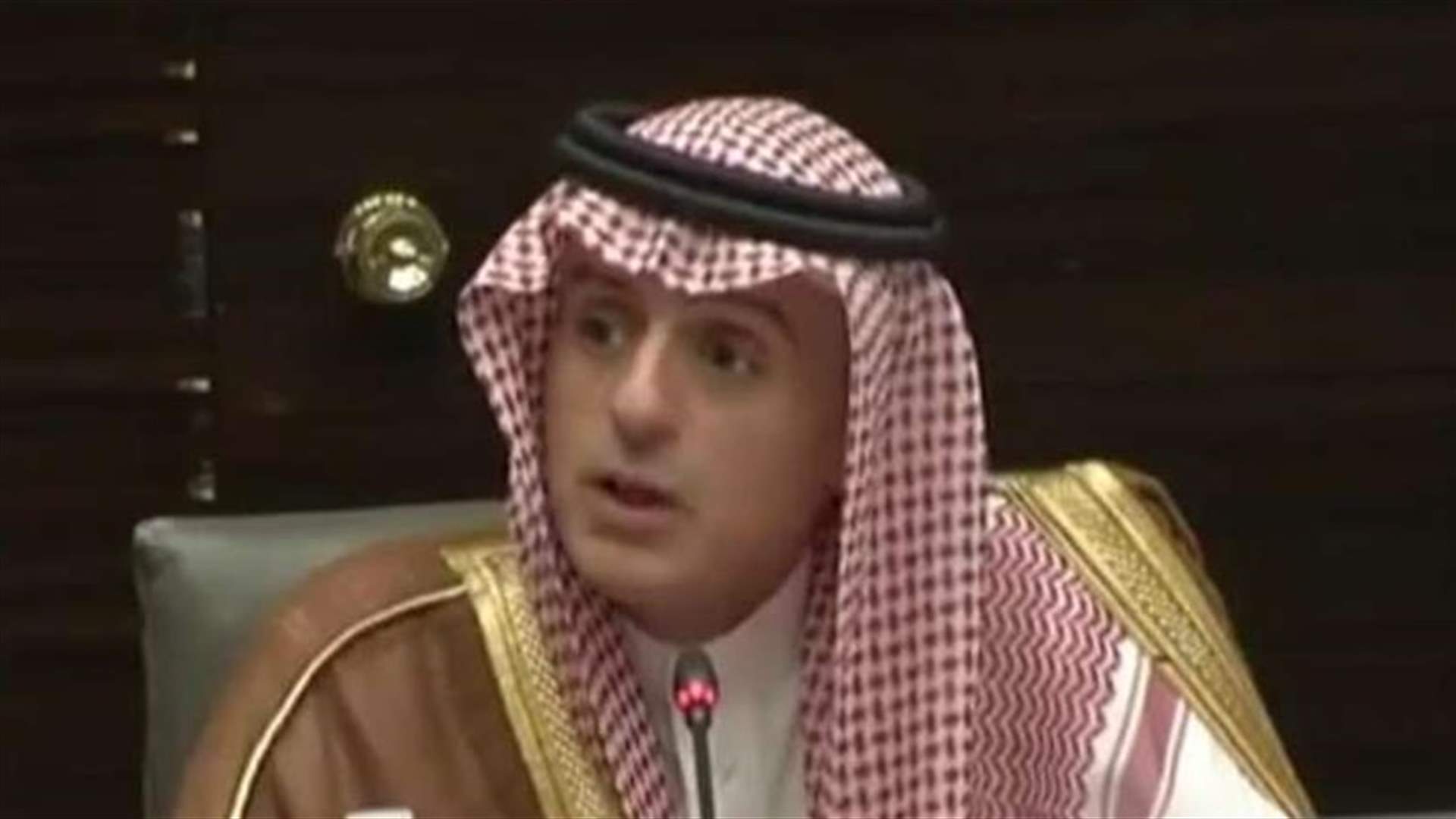 الجبير يرد على القنصل الإيراني : نحنُ لم نُهاجم ولم نقتل ...بل إيران ولدينا إثباتات