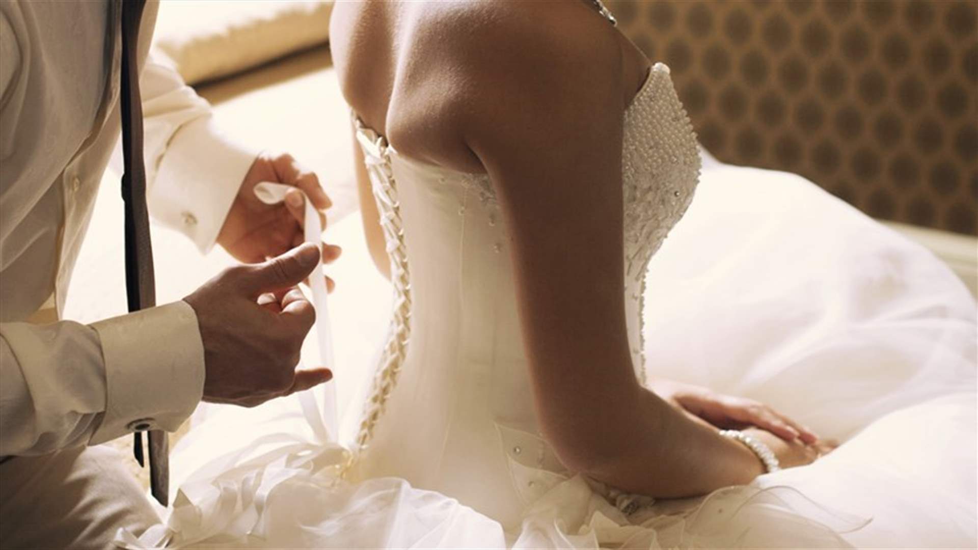 أسباب تمنع الثنائي من ممارسة الجنس ليلة زفافهما