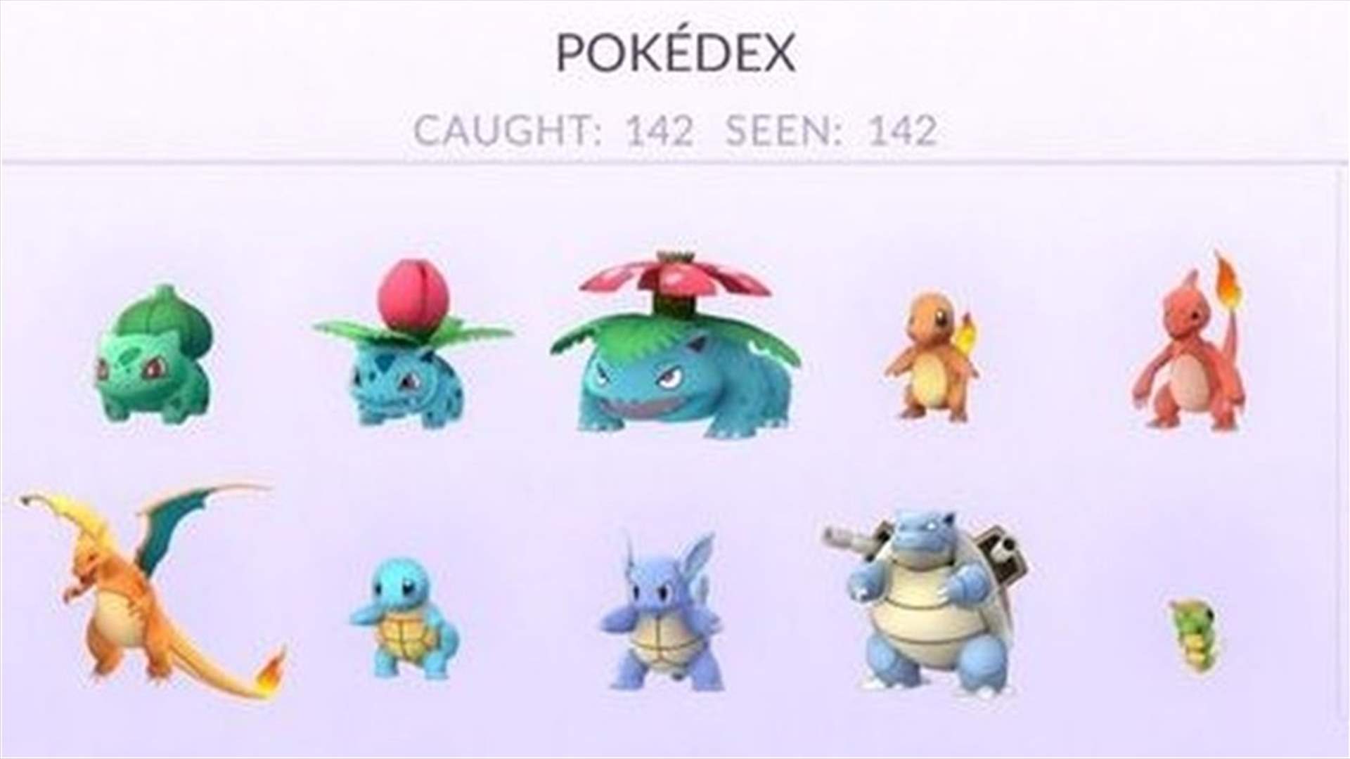 أوّل محترف للعبة pokemon go... جمّع 4269 وحشاً!