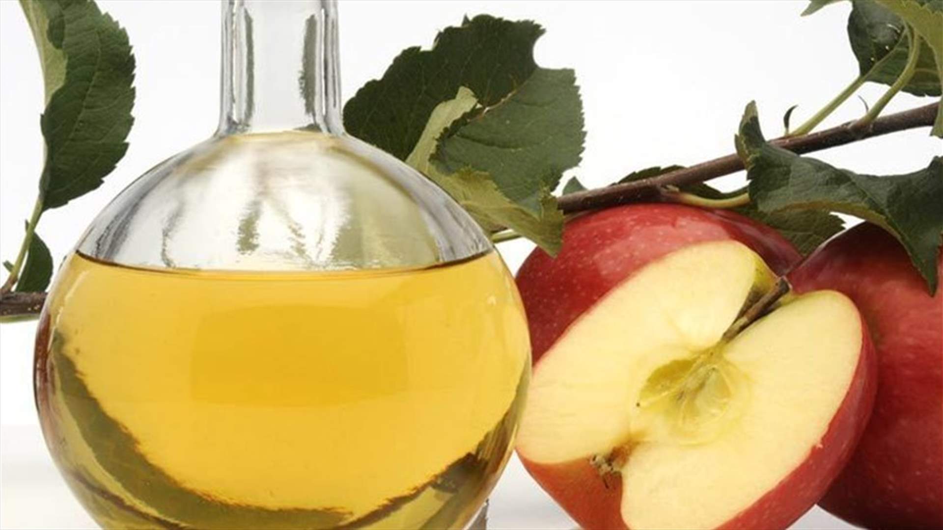 4 استخدامات طبيّة لخلّ التفاح
