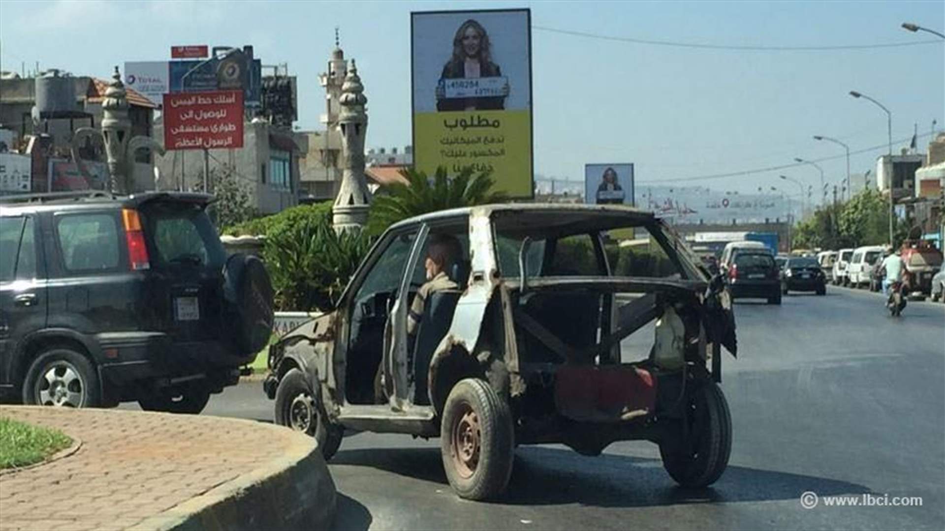 بالصور: مركبة غير عادية..عند طريق المطار