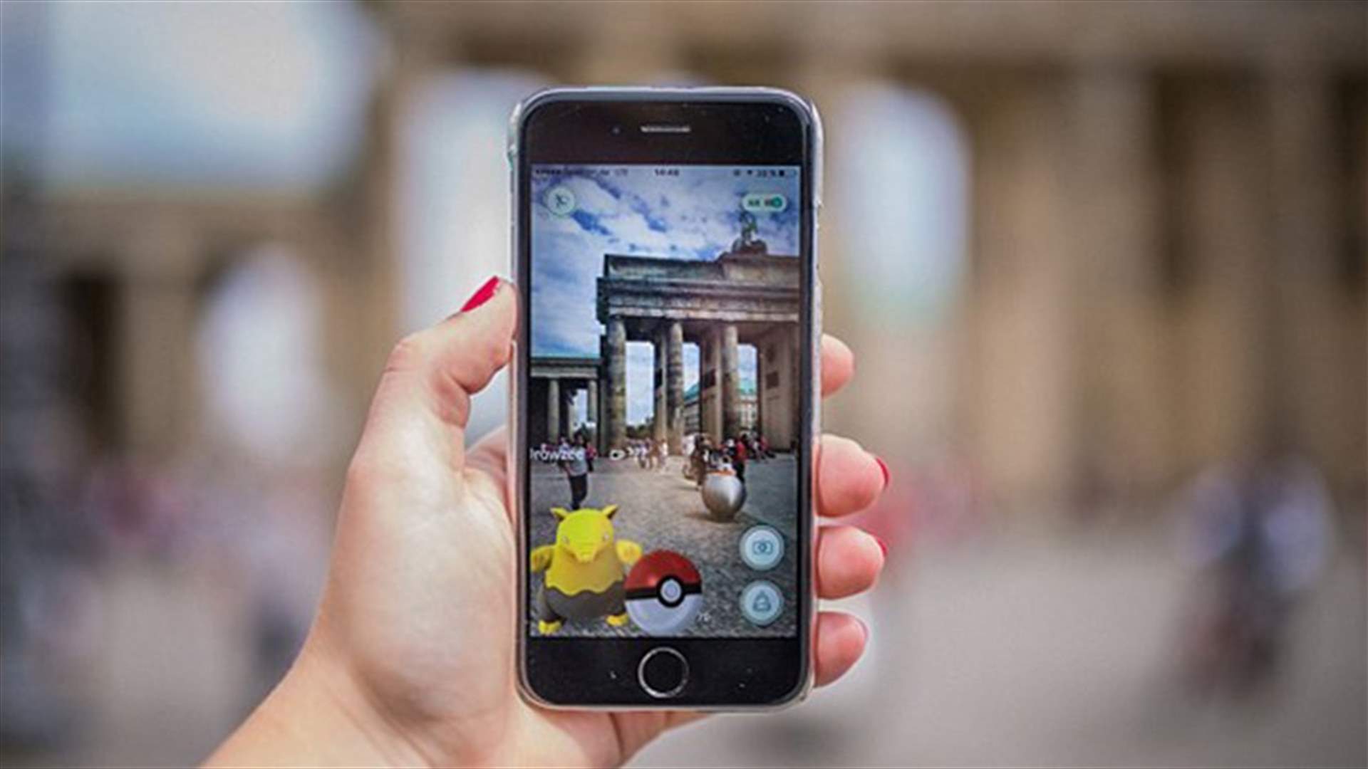 The 5 Most Common Pokemon Go Injuries