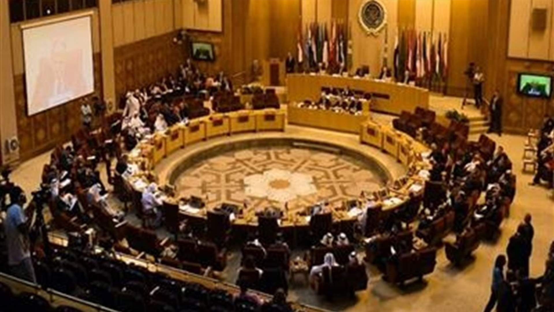 وزراء الخارجية العرب يتعهدون "هزم الارهاب"