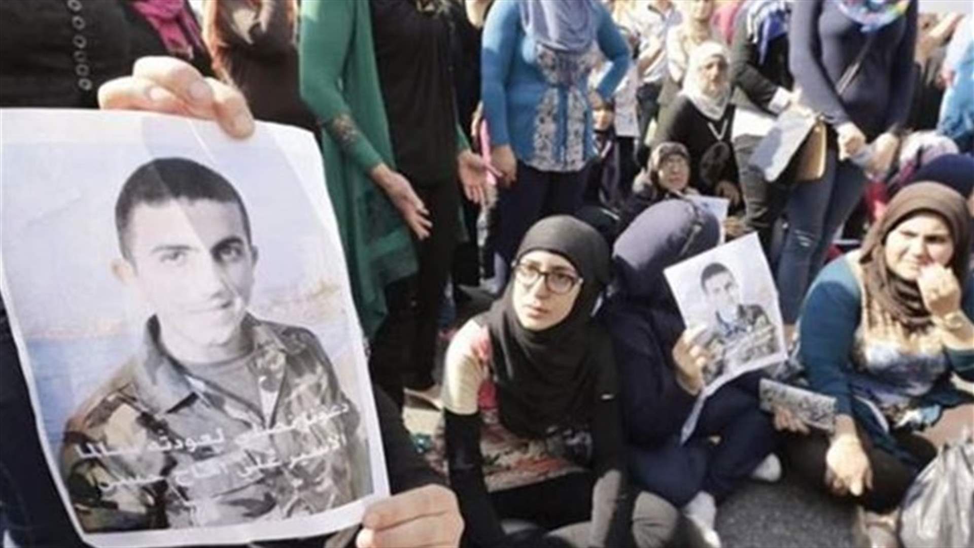 اهالي العسكريين المخطوفين يحيون الذكرى الثانية لخطف ابنائهم في 31 تموز