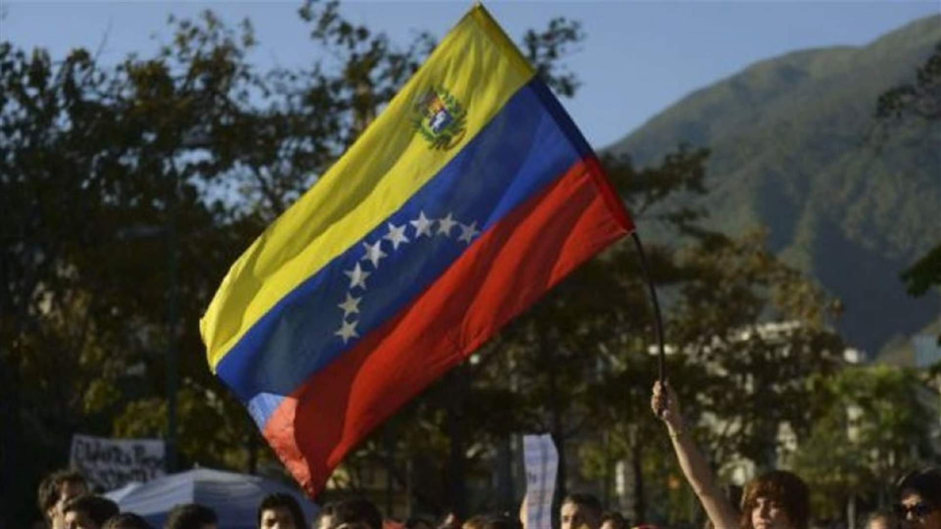 كولومبيا وفنزويلا تعملان على اعادة فتح الحدود بينهما 