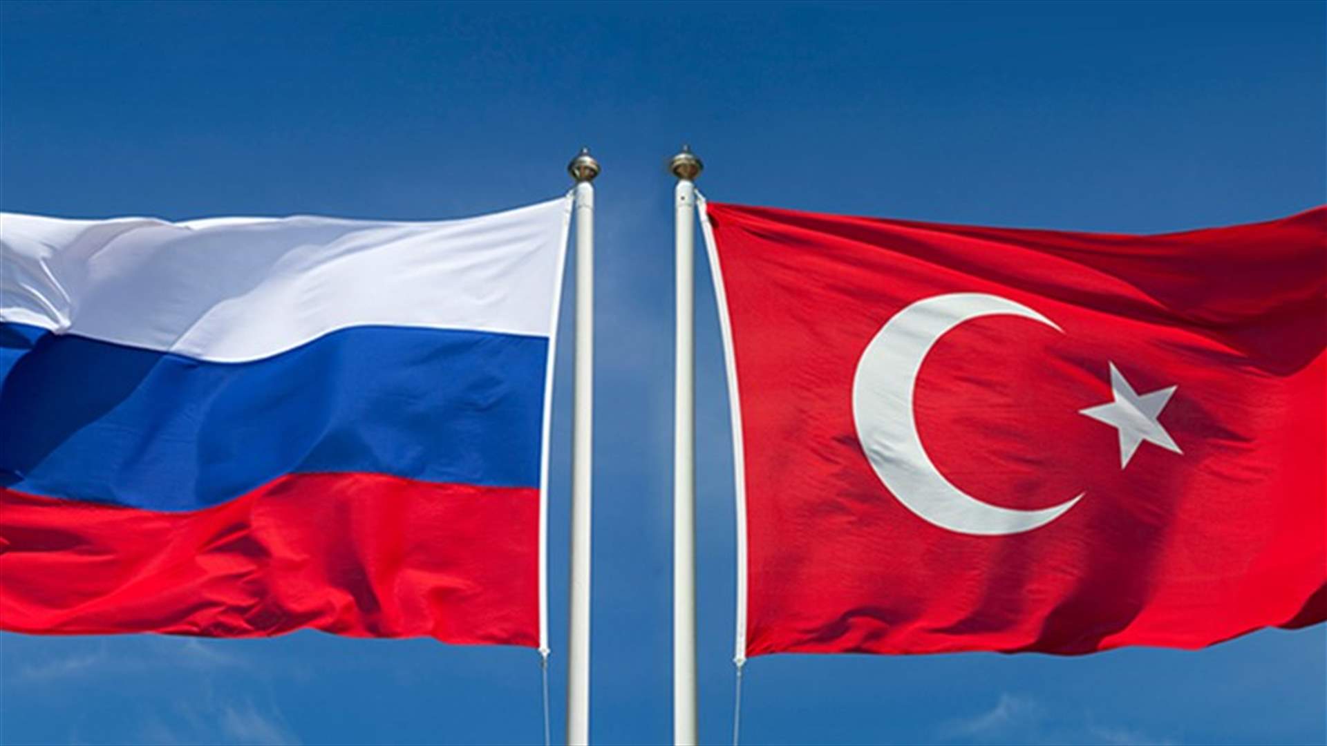 Russian, Turkish governments discuss restoring economic ties