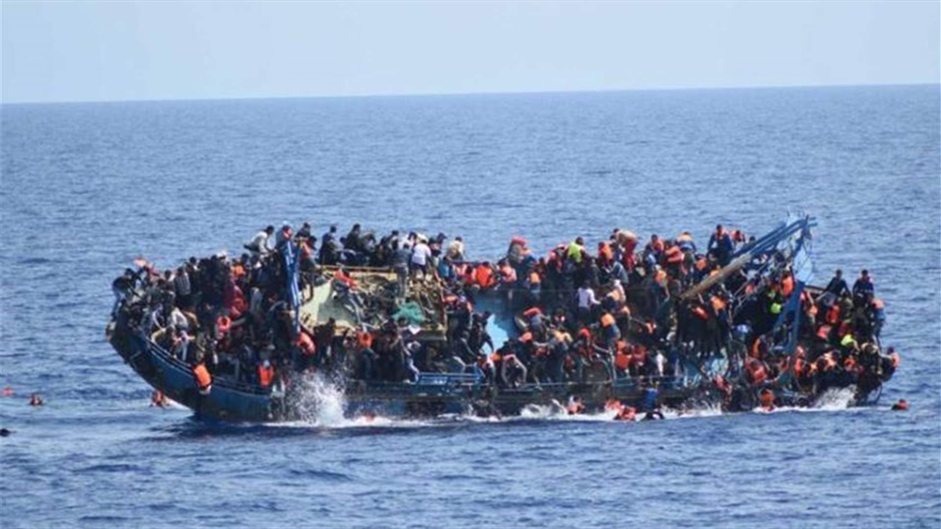 اكثر من 3 آلاف مهاجر غرقوا في البحر المتوسط منذ كانون الثاني
