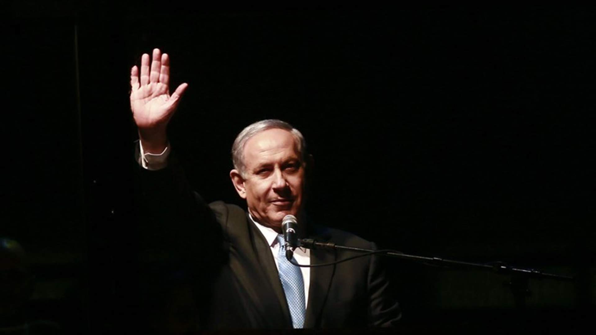 بالفيديو: نتنياهو يعتذر من عرب اسرائيل 