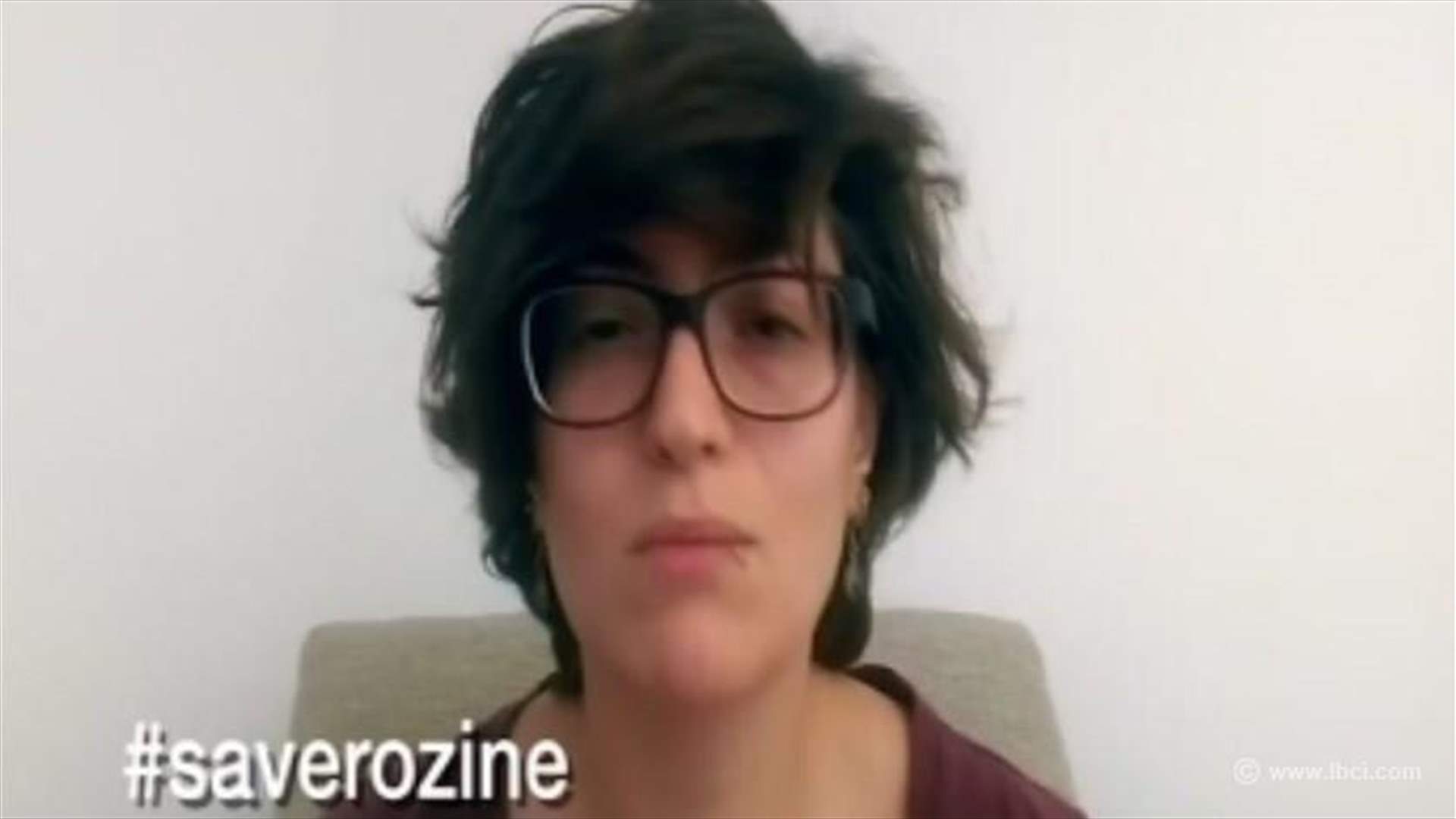 هل ينقذ مجلس الوزراء غدا السيدة روزين؟