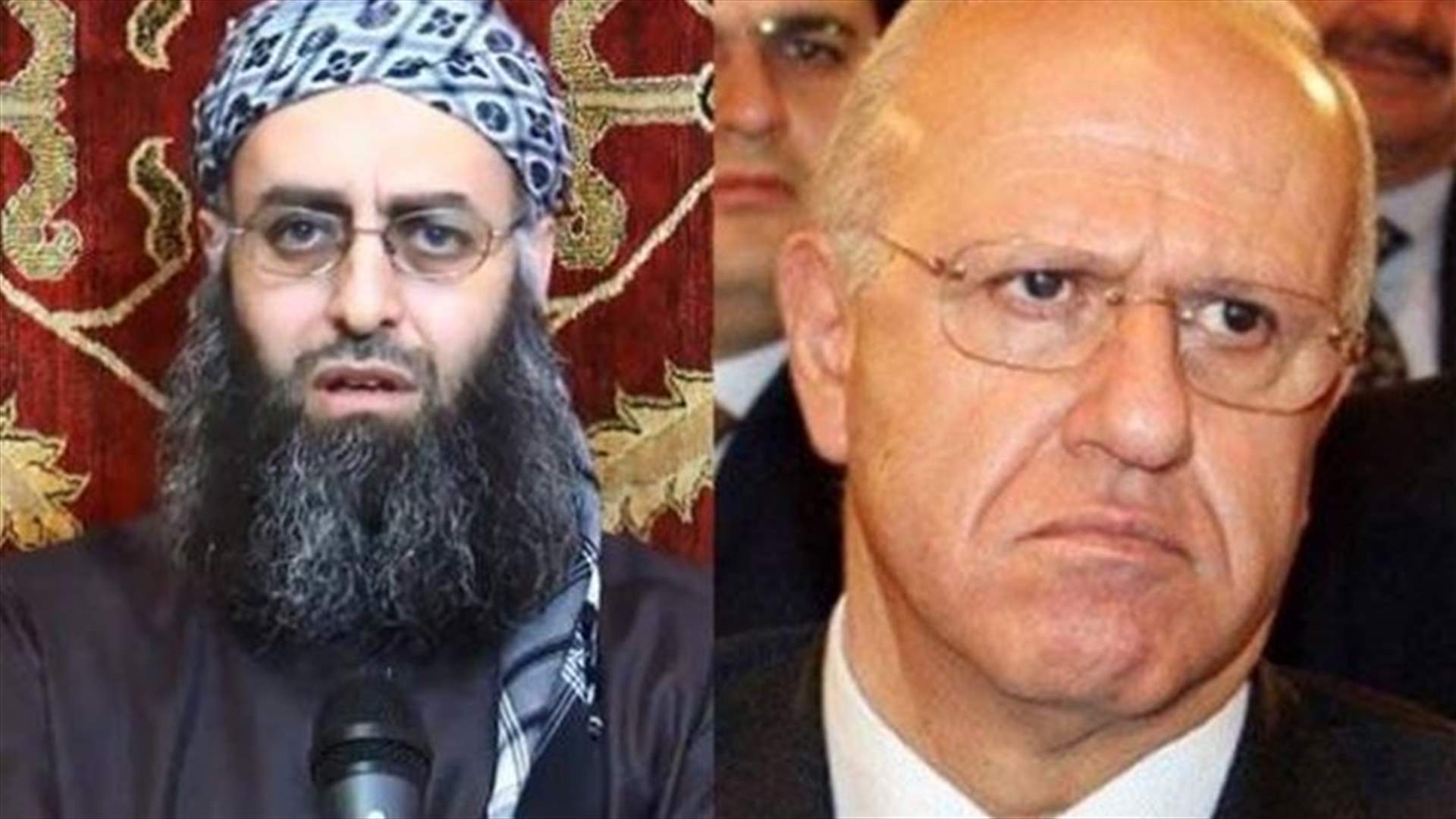 سماحة والأسير من الريحانية الى رومية