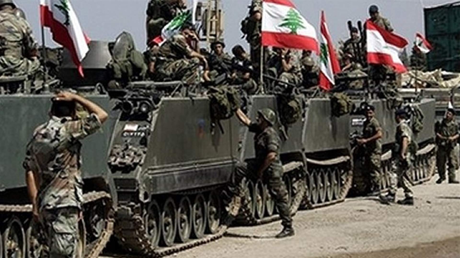 مصادر لـ"الراي": عودة هاجس الاختراقات الارهابية لم تفاجئ الجيش والأجهزة الأمنية