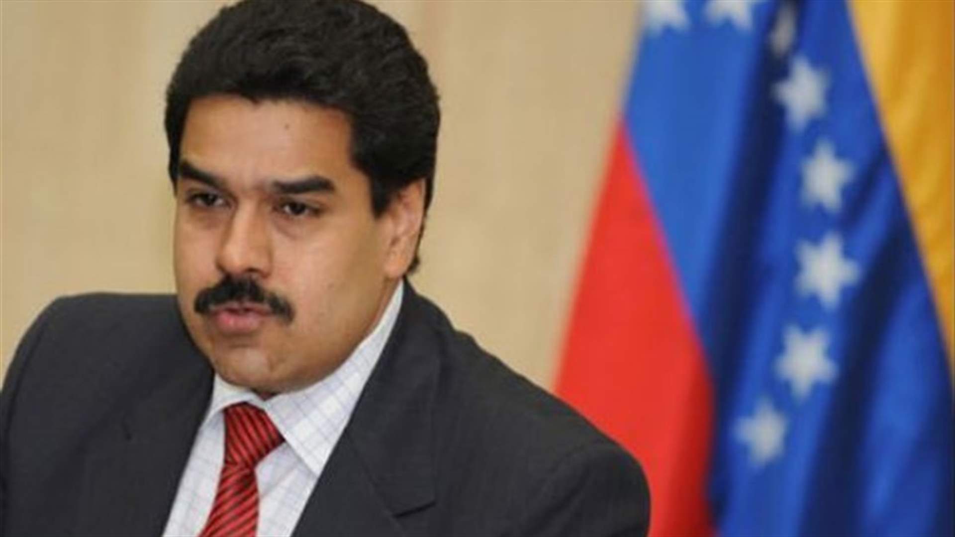 المجلس الانتخابي في فنزويلا سيبحث مسألة الاستفتاء ابتداء من 1 آب 