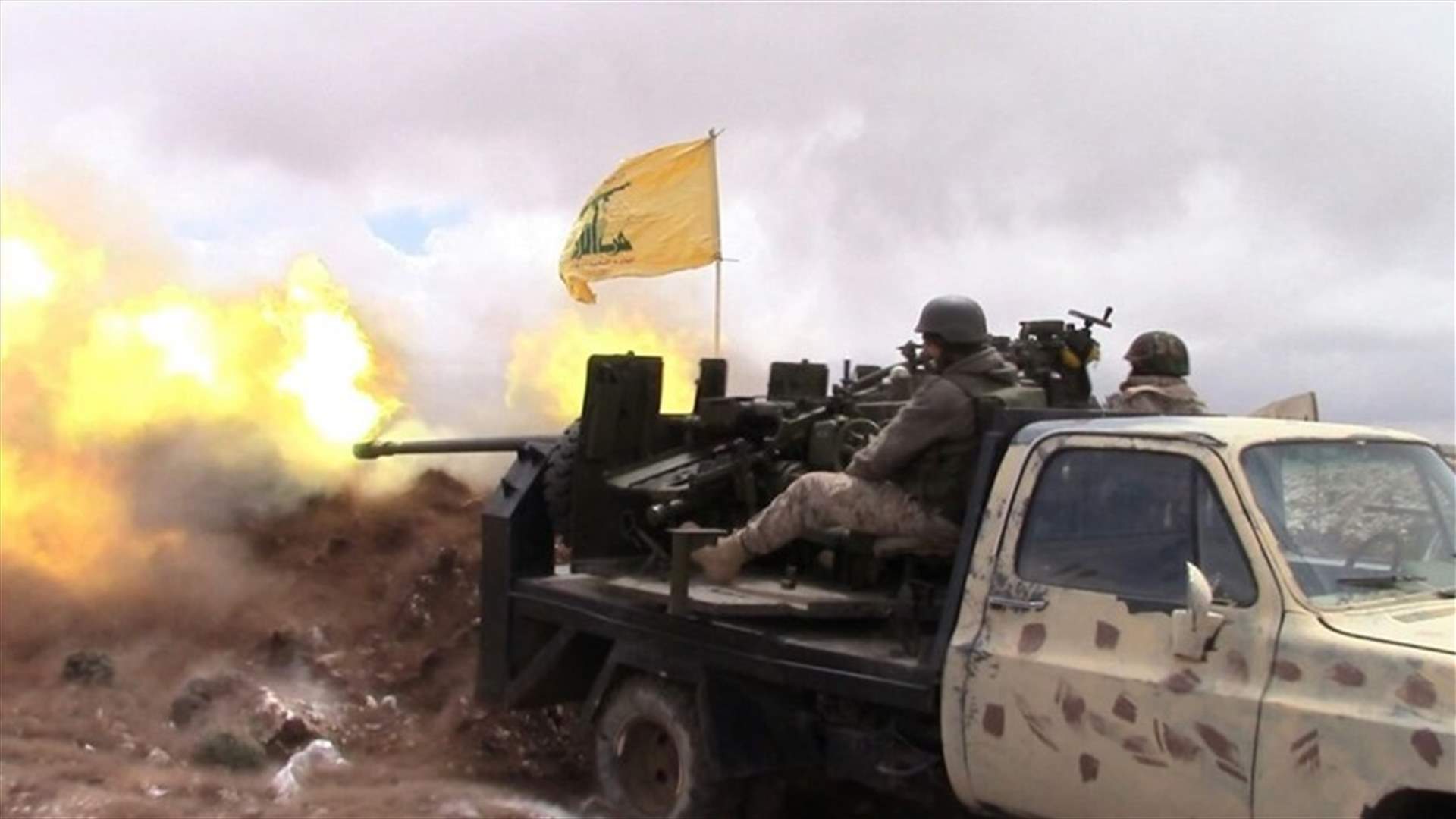  حزب الله يستهدف غرفة لجبهة النصرة في ضهر الهوة بجرود عرسال 