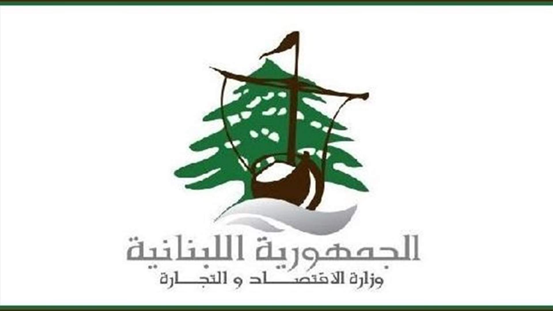 "شوكولا كندر" خال من أي مواد مسرطنة