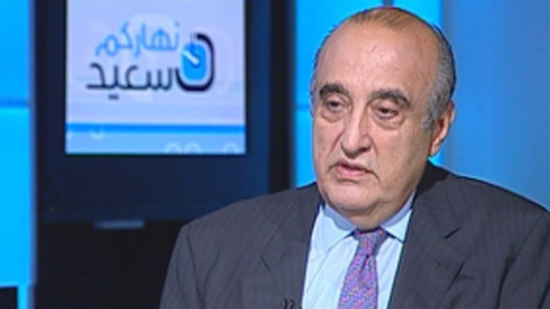 Former Minister Fadi Abboud: FPM primary elections are a unique democratic experience