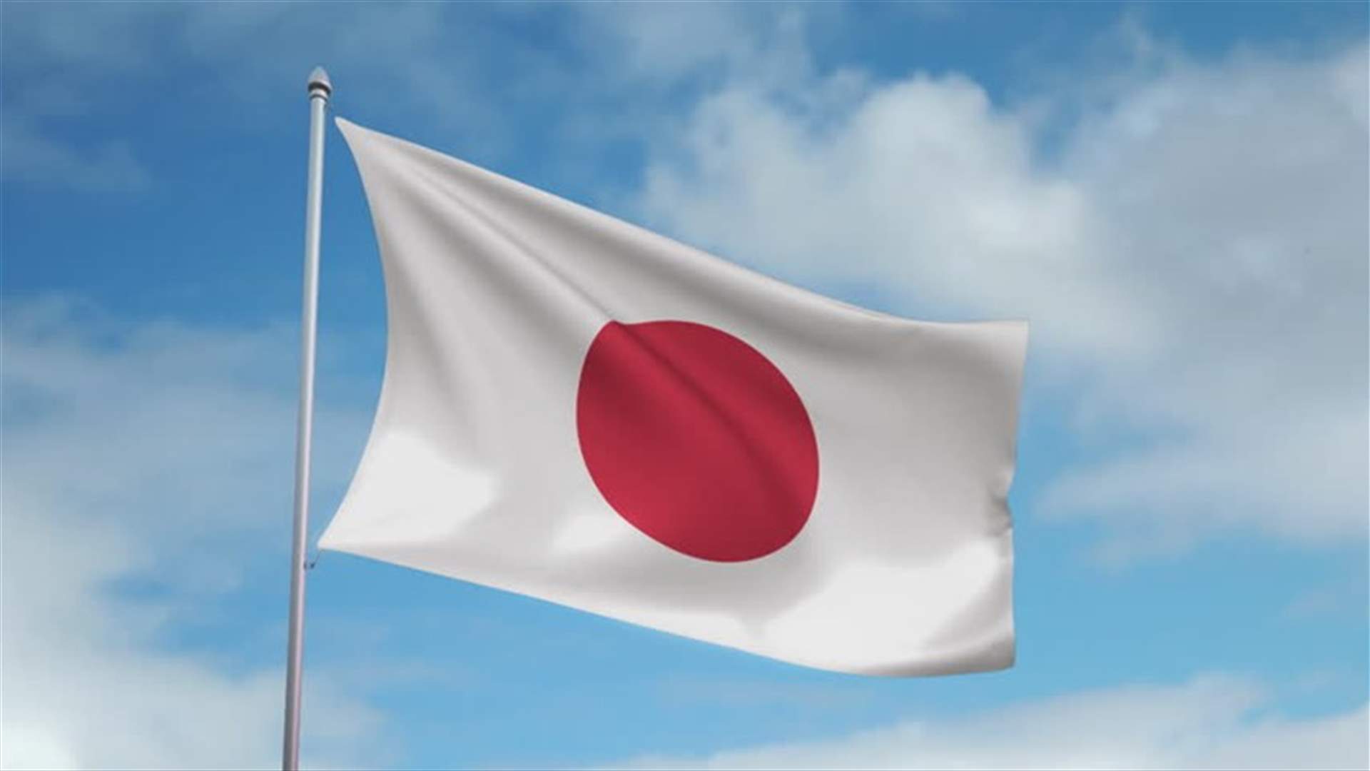 رئيس وزراء اليابان سيجري تعديلا وزاريا في 3 آب   