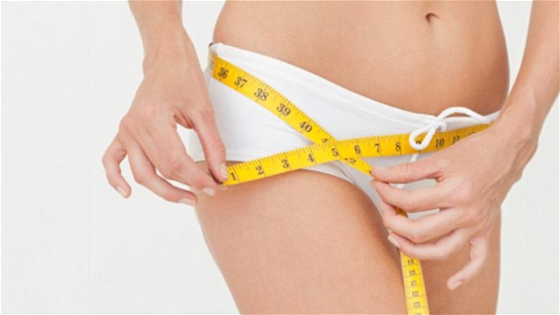 اختبار بسيط لمعرفة نسبة الدهون في البطن