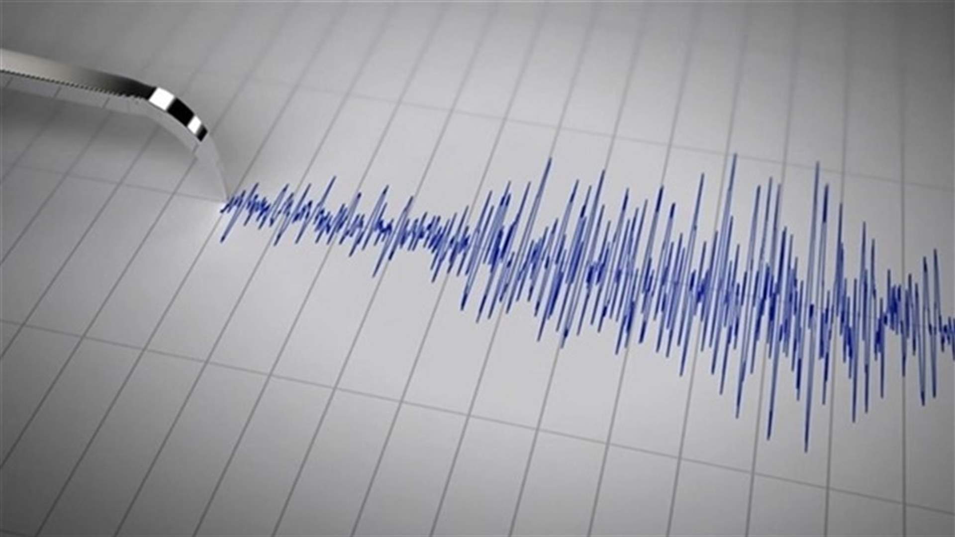 زلزال بقوة 7,7 درجات قبالة جزر ماريانا الشمالية 