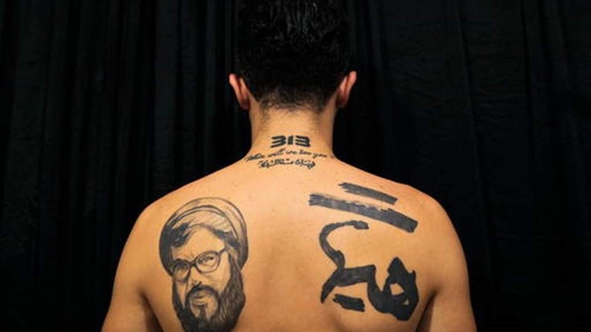 [PHOTOS] Shiite tattoos a show of pride amid tensions