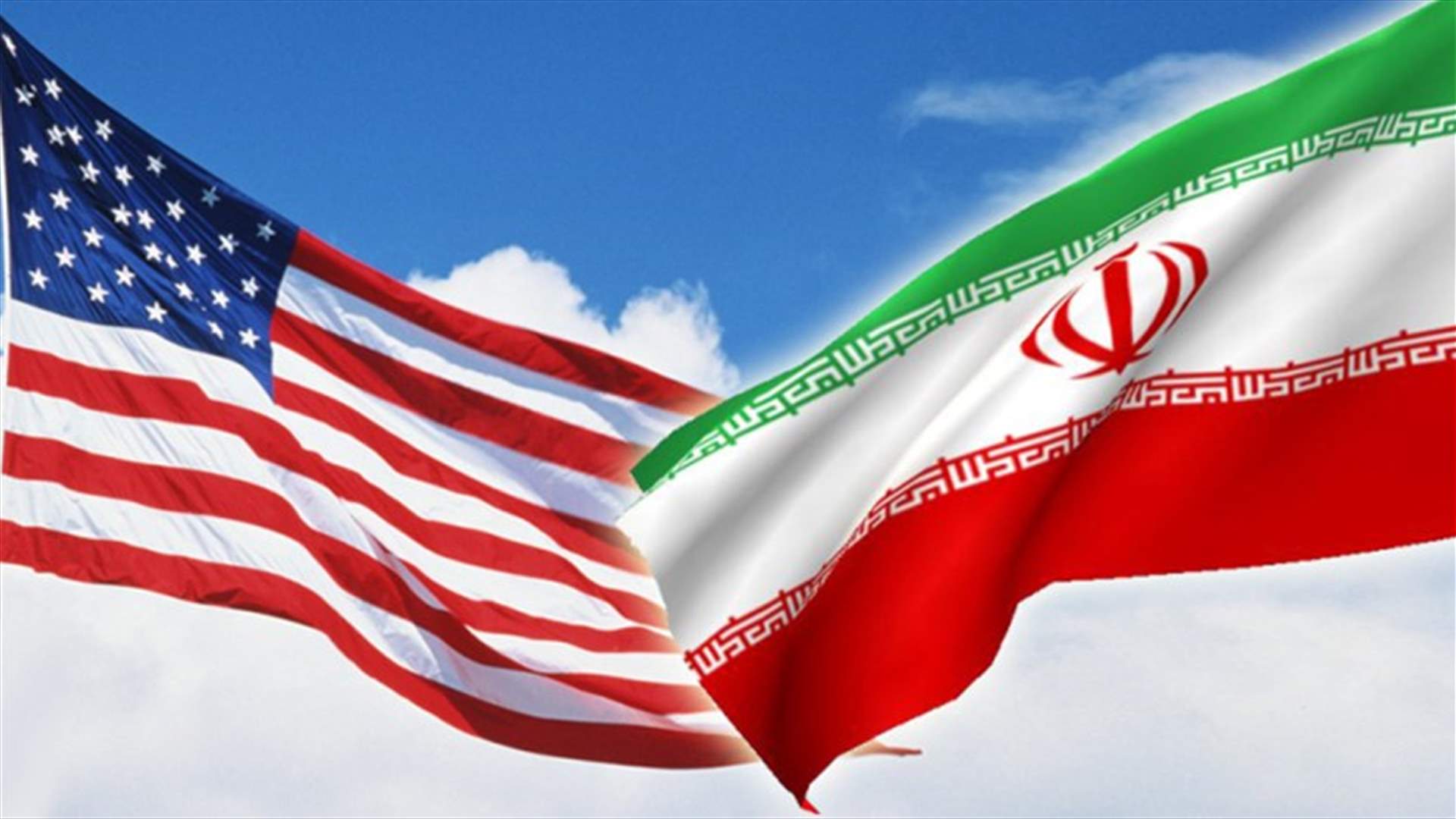 US allows American-made planes to be flown to Iran