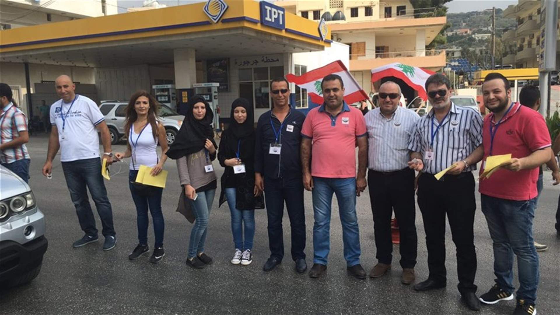 اعتصام في حلبا...الجامعة اللبنانية حق لعكار