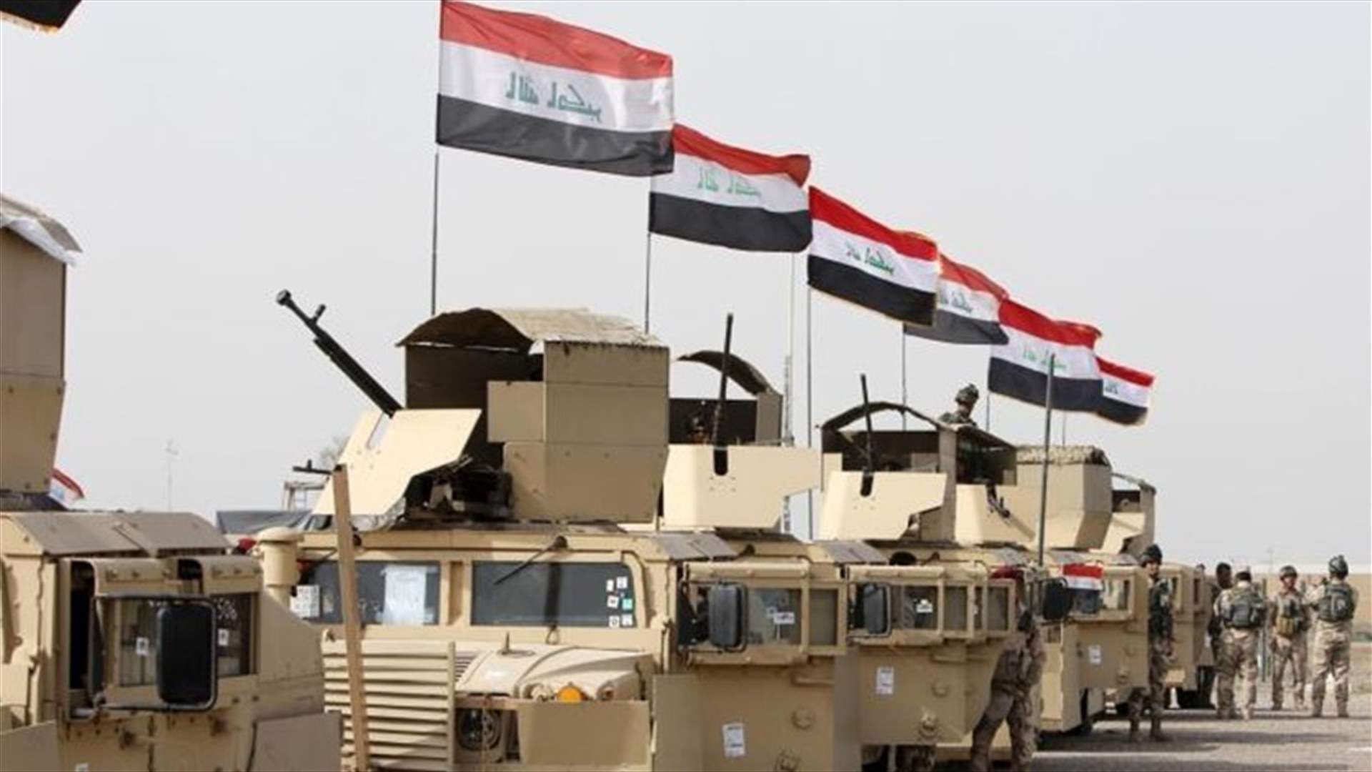 Rights group says ban militias with record of abuses from Mosul battle