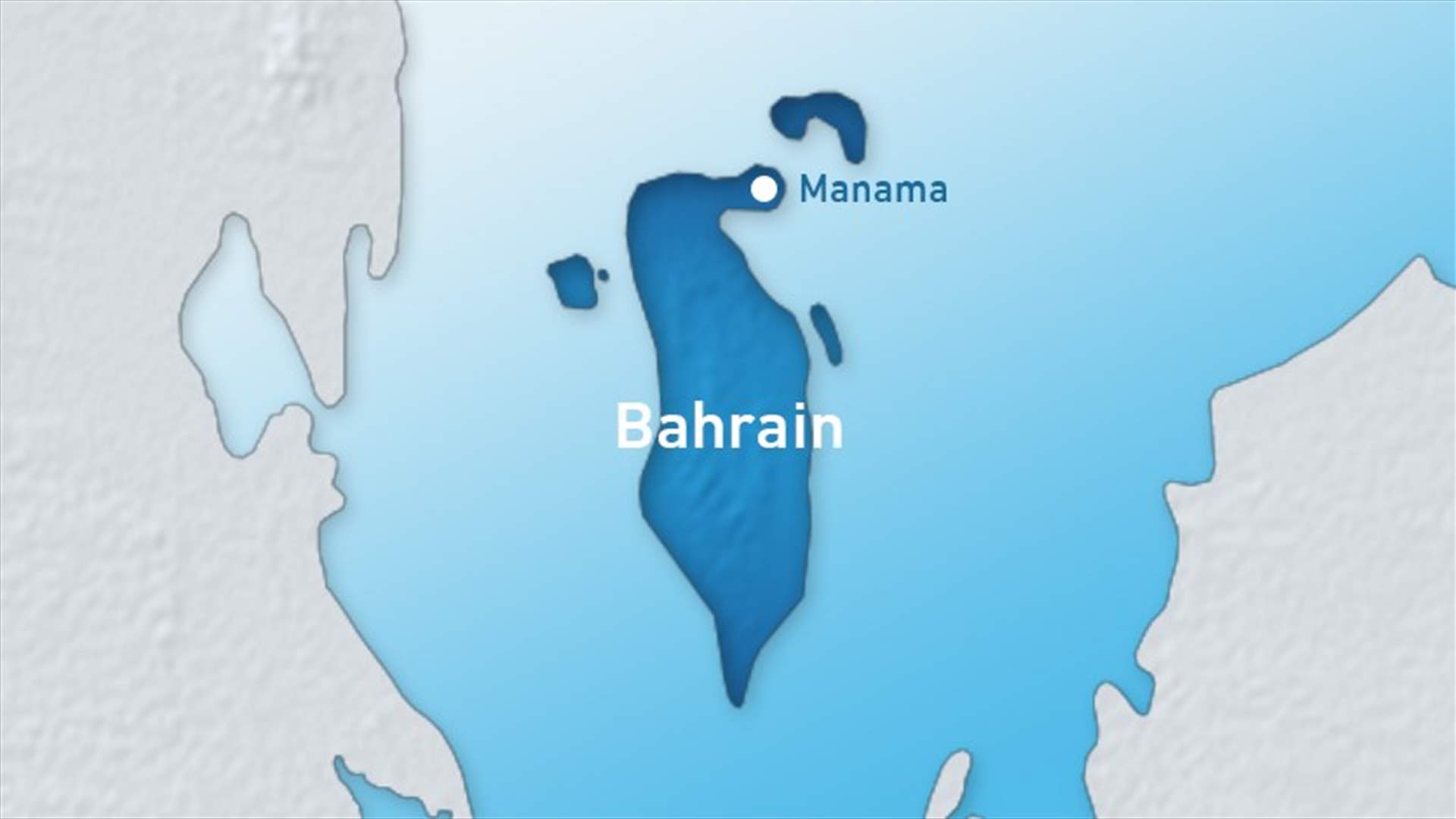 Suspect held over bomb attack dies in Bahraini jail -media