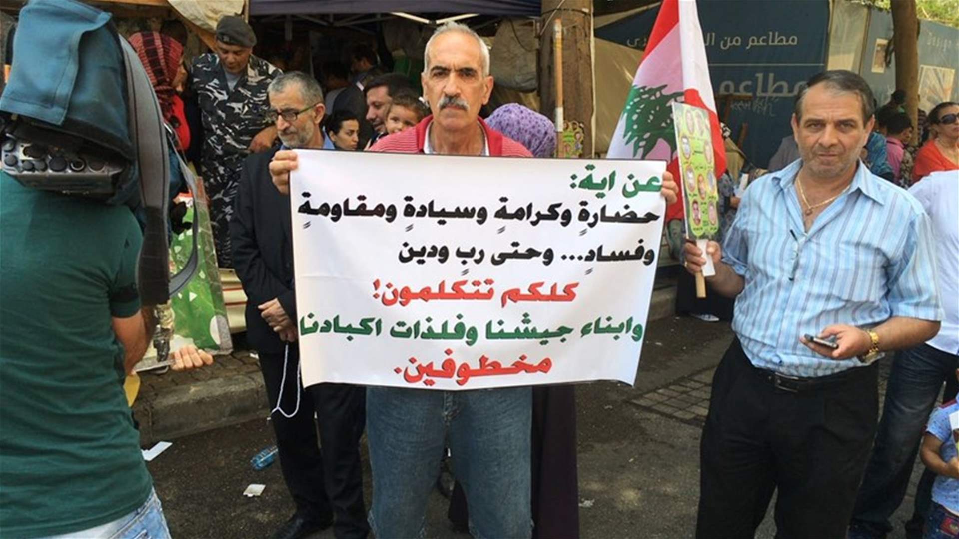 المحامي نبيل الحلبي عن قضية العسكريين المخطوفين: اجتمعت بالوسيط 3 مرات 
