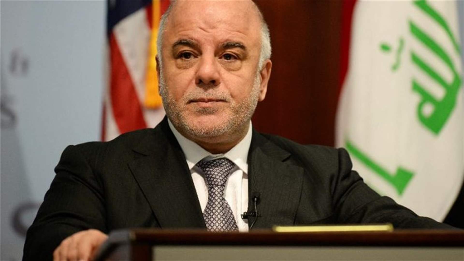 Iraqi PM orders probe into corruption allegations over weapons deals